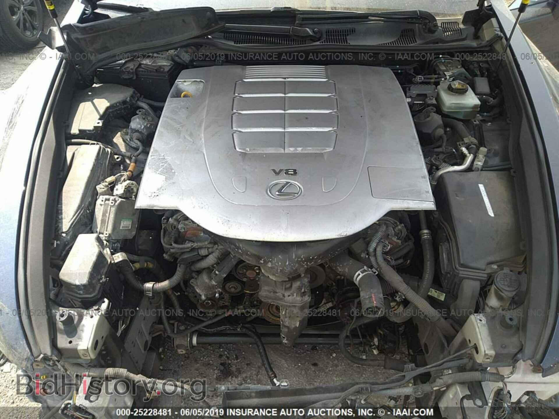 2010 LEXUS LS - VIN: JTHCL5EF5A5008757 - Photo 10