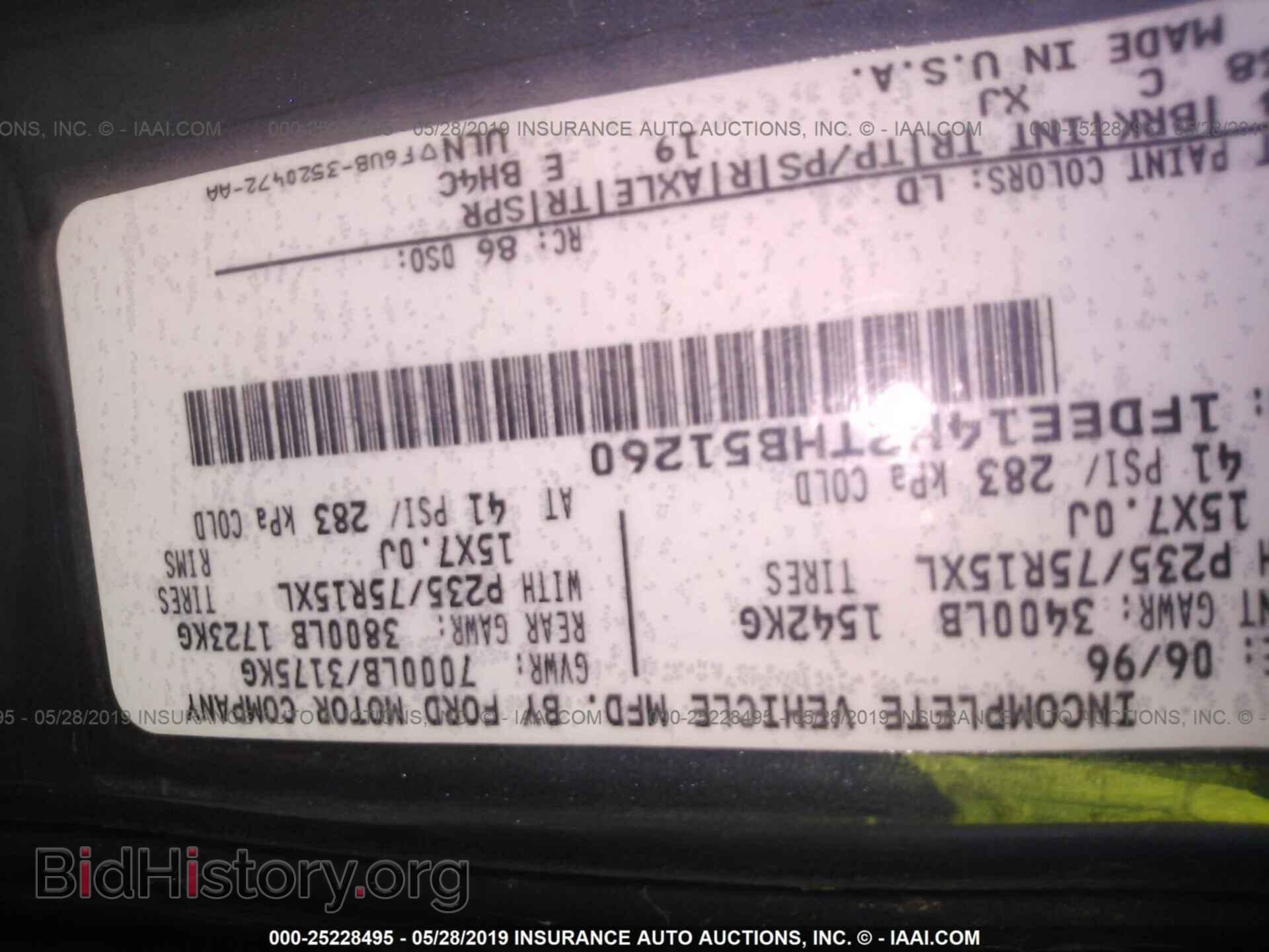 1996 FORD ECONOLINE - VIN: 1FDEE14H2THB51260 - Photo 9