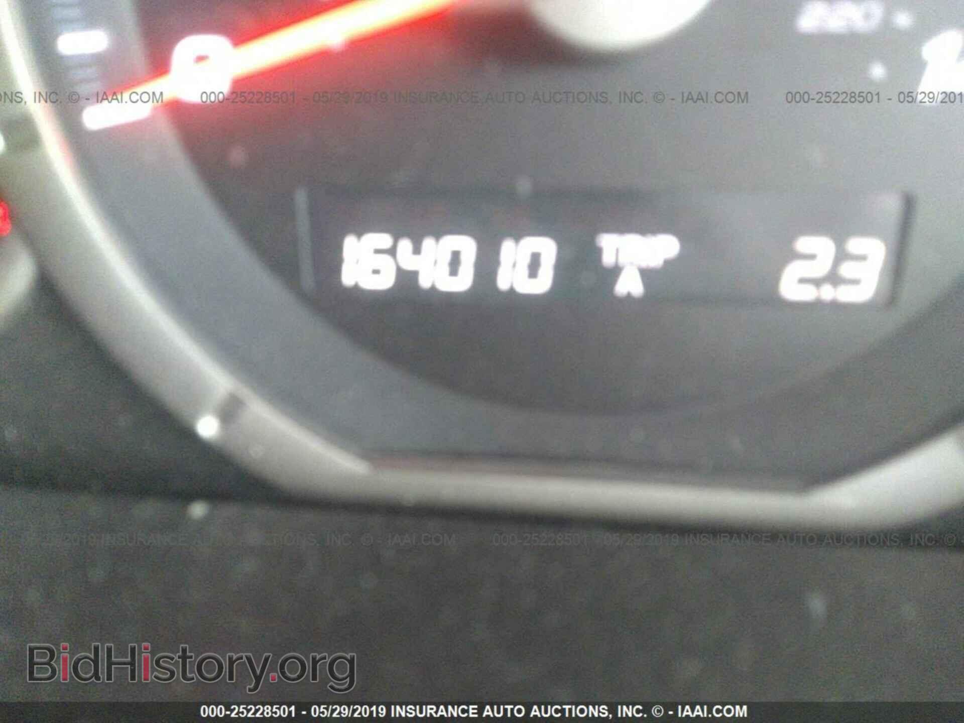 2007 HONDA PILOT - VIN: 2HKYF18597H526812 - Фото 7