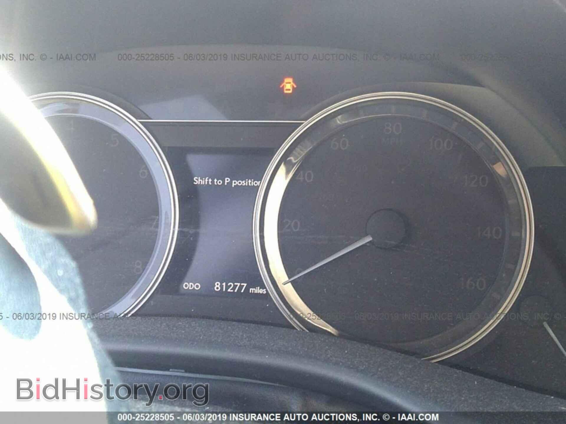 2013 LEXUS GS - VIN: JTHCE1BL6D5005173 - Фото 7