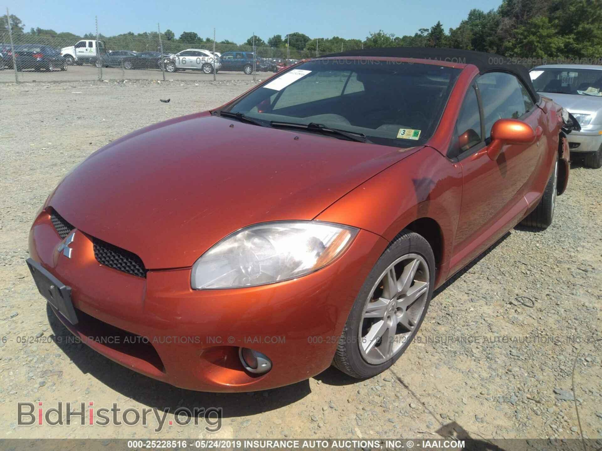 2007 MITSUBISHI ECLIPSE - VIN: 4A3AL35T17E004343 - Photo 2