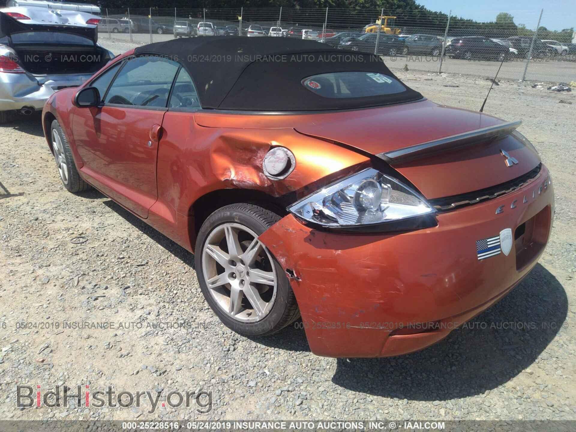 2007 MITSUBISHI ECLIPSE - VIN: 4A3AL35T17E004343 - Photo 3