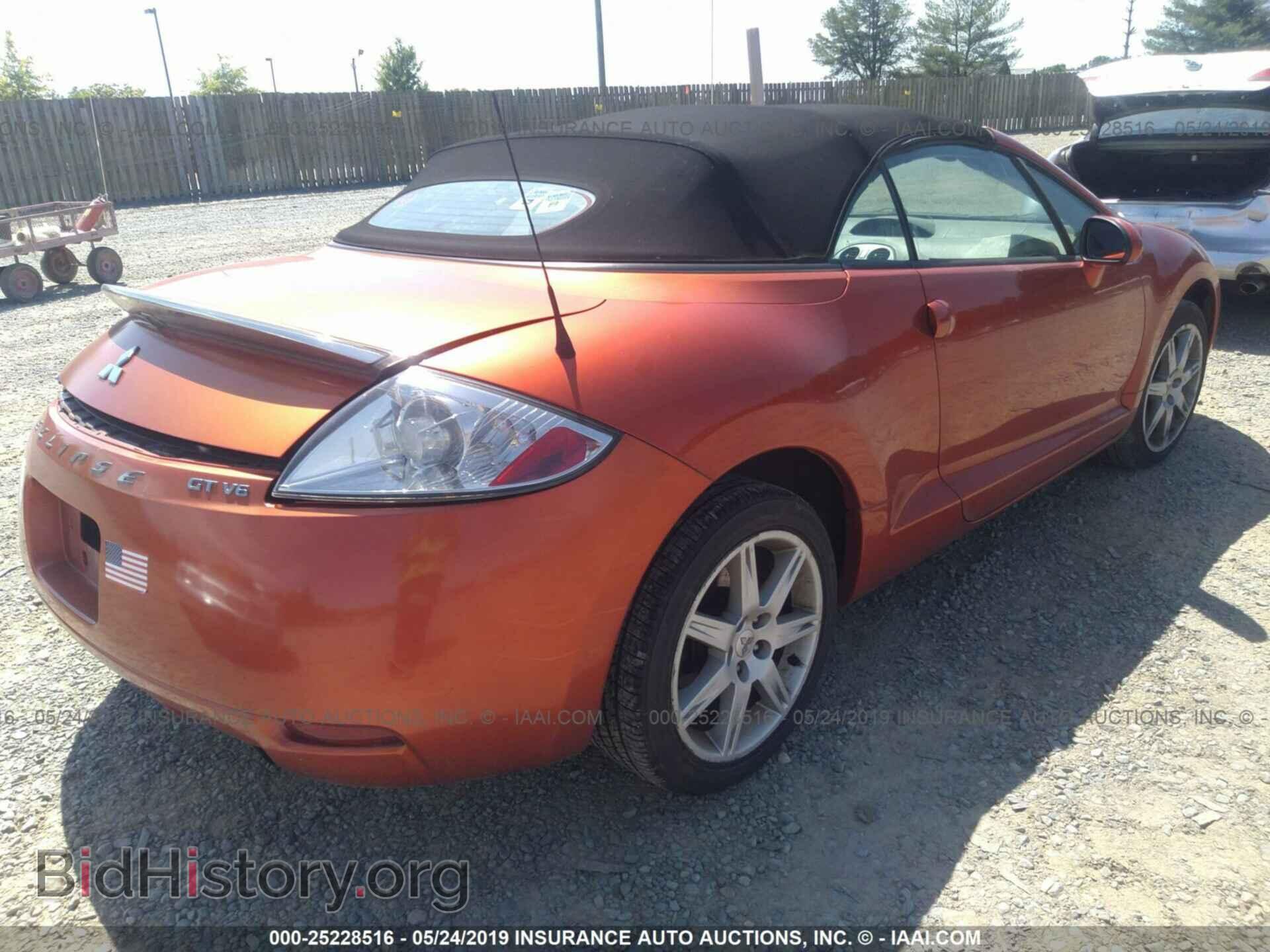 2007 MITSUBISHI ECLIPSE - VIN: 4A3AL35T17E004343 - Photo 4
