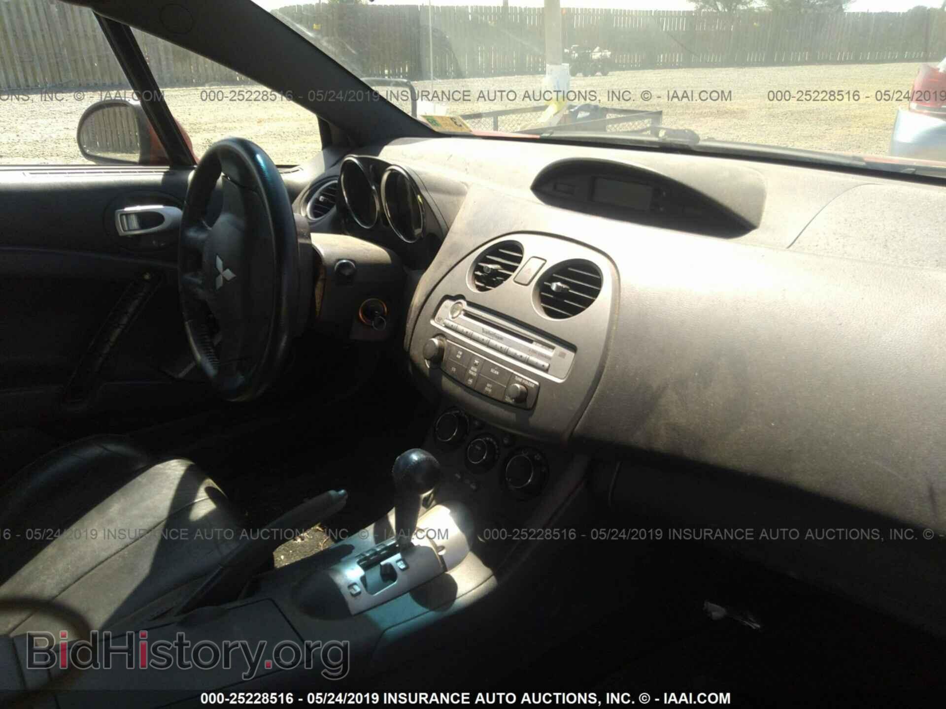 2007 MITSUBISHI ECLIPSE - VIN: 4A3AL35T17E004343 - Photo 5