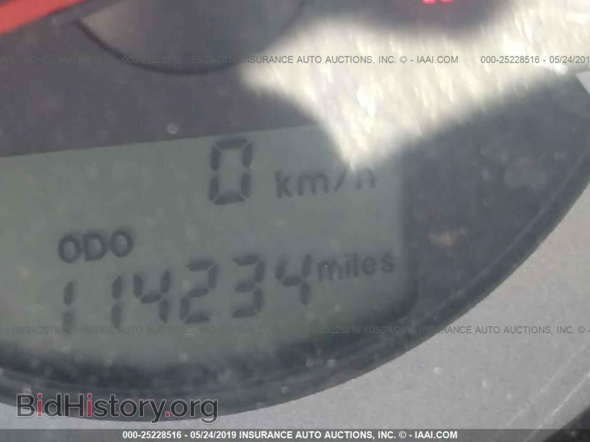 2007 MITSUBISHI ECLIPSE - VIN: 4A3AL35T17E004343 - Photo 7