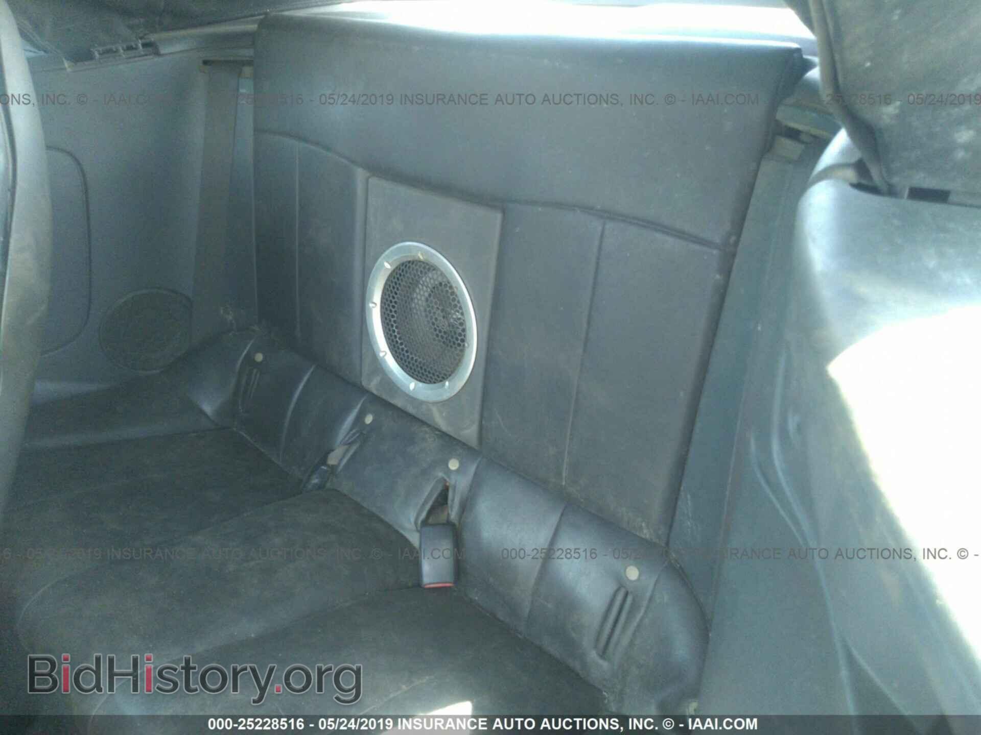 2007 MITSUBISHI ECLIPSE - VIN: 4A3AL35T17E004343 - Photo 8