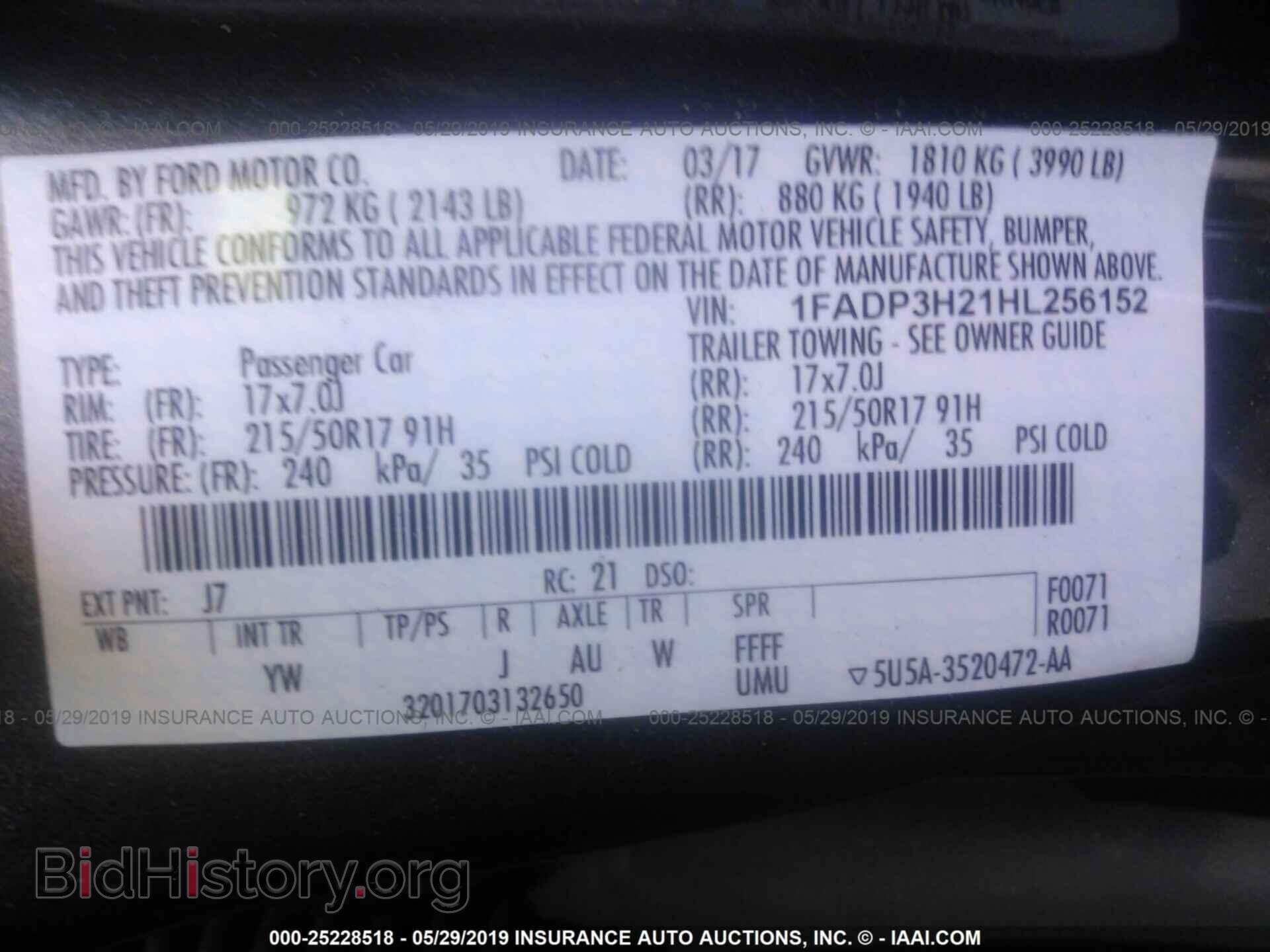 2017 FORD FOCUS - VIN: 1FADP3H21HL256152 - Фото 9