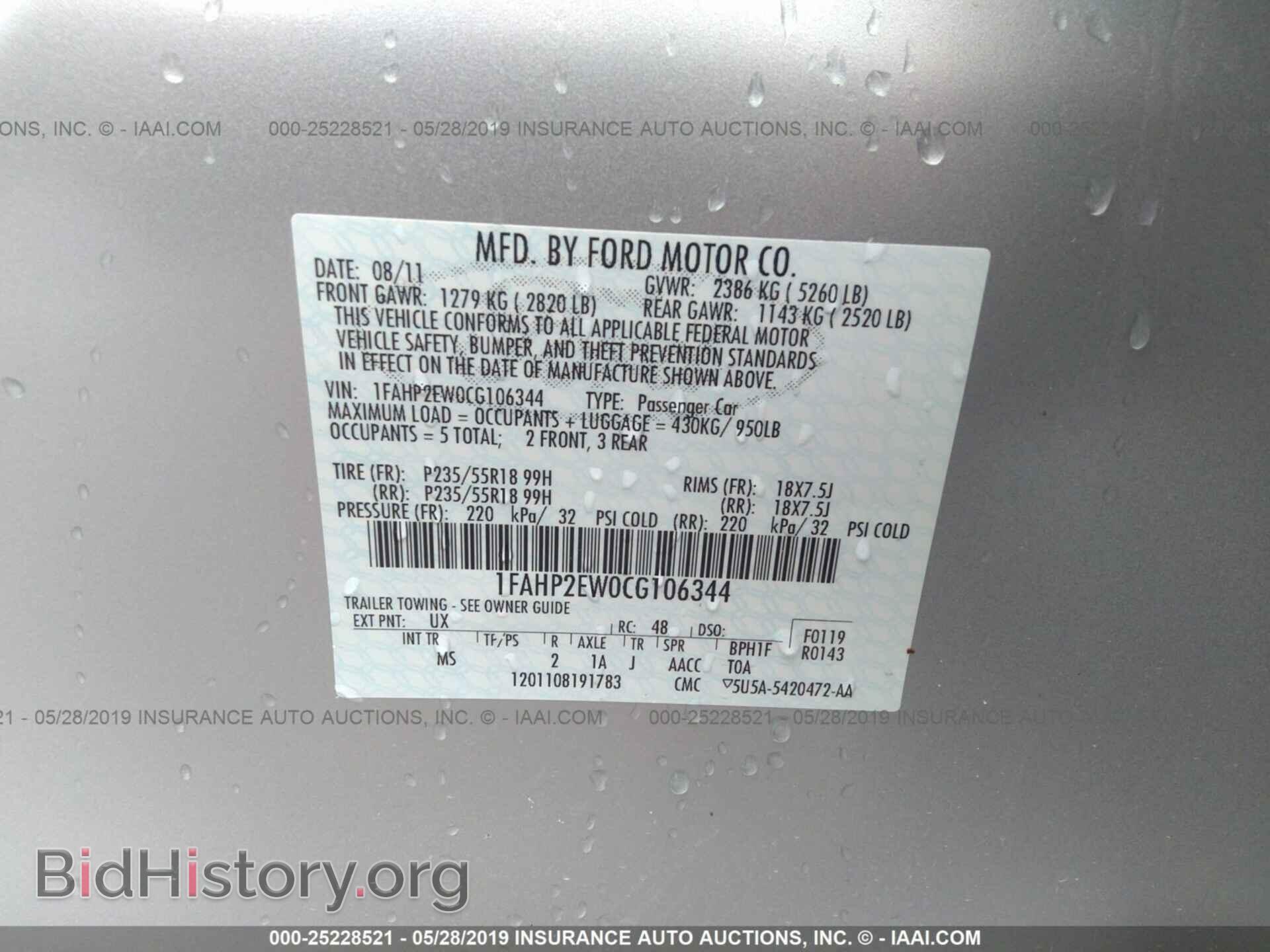 2012 FORD TAURUS - VIN: 1FAHP2EW0CG106344 - Фото 9