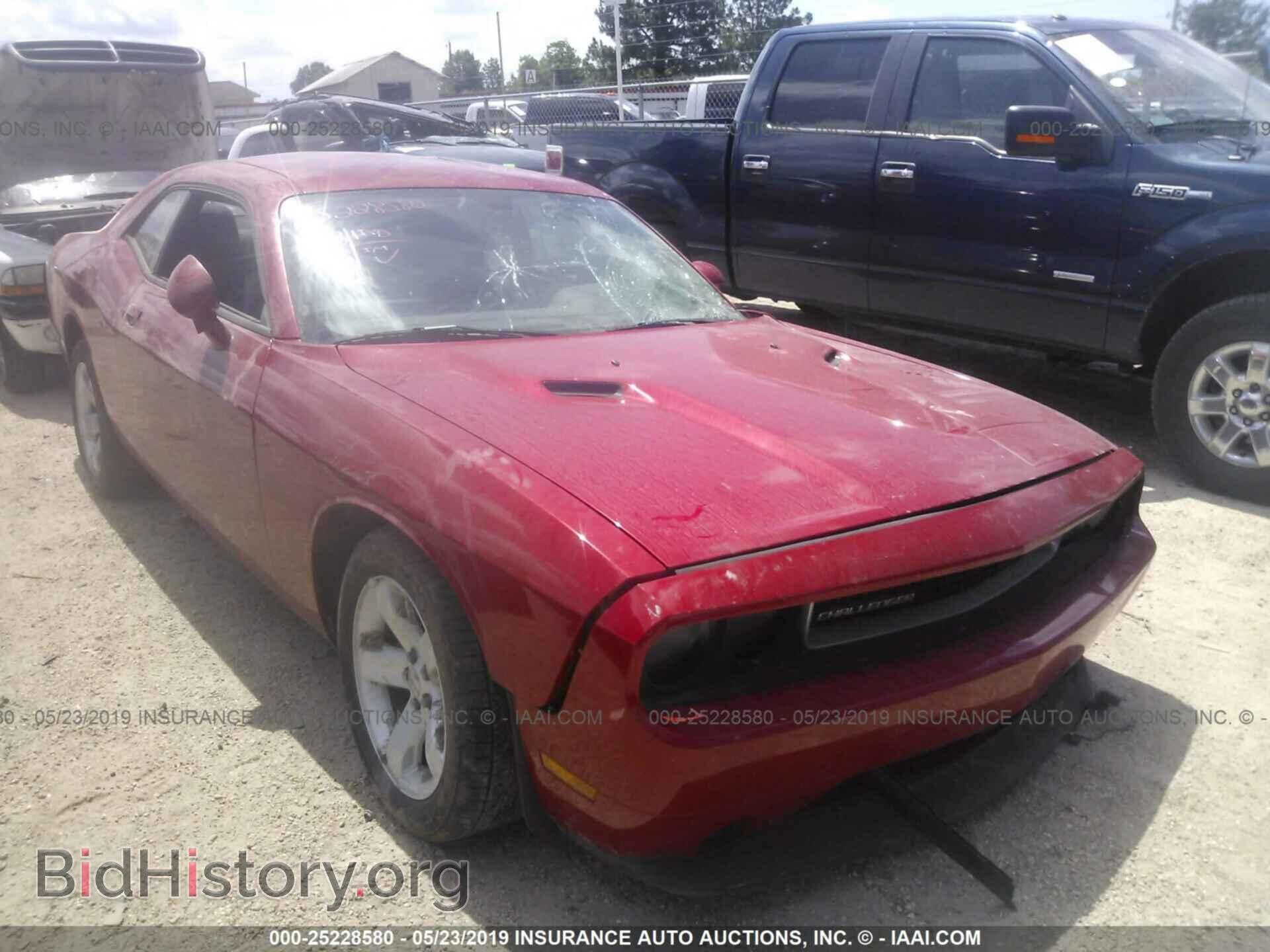 Photo 2C3CDYAG9DH507593 - DODGE CHALLENGER 2013