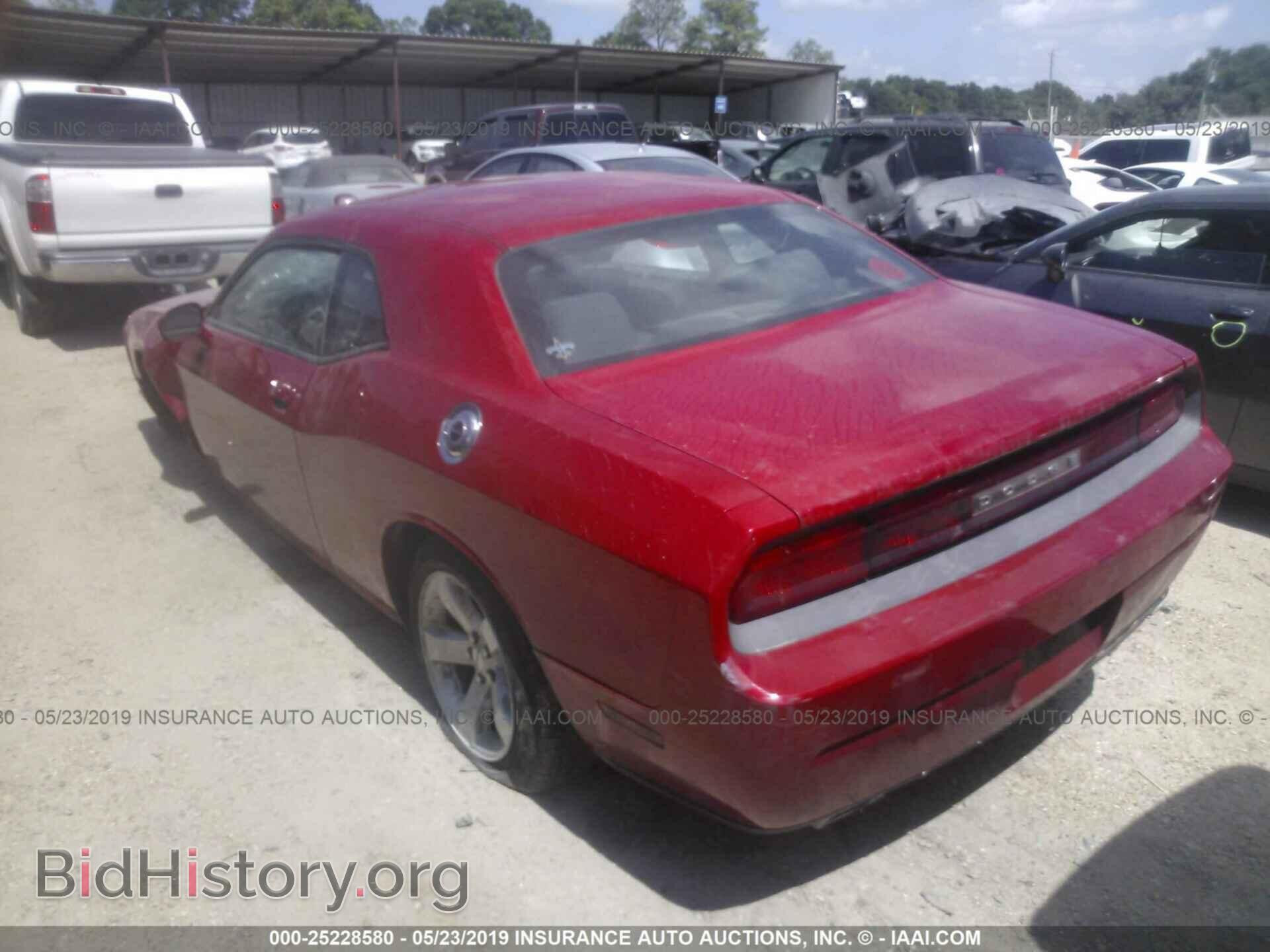 2013 DODGE CHALLENGER - VIN: 2C3CDYAG9DH507593 - Photo 3