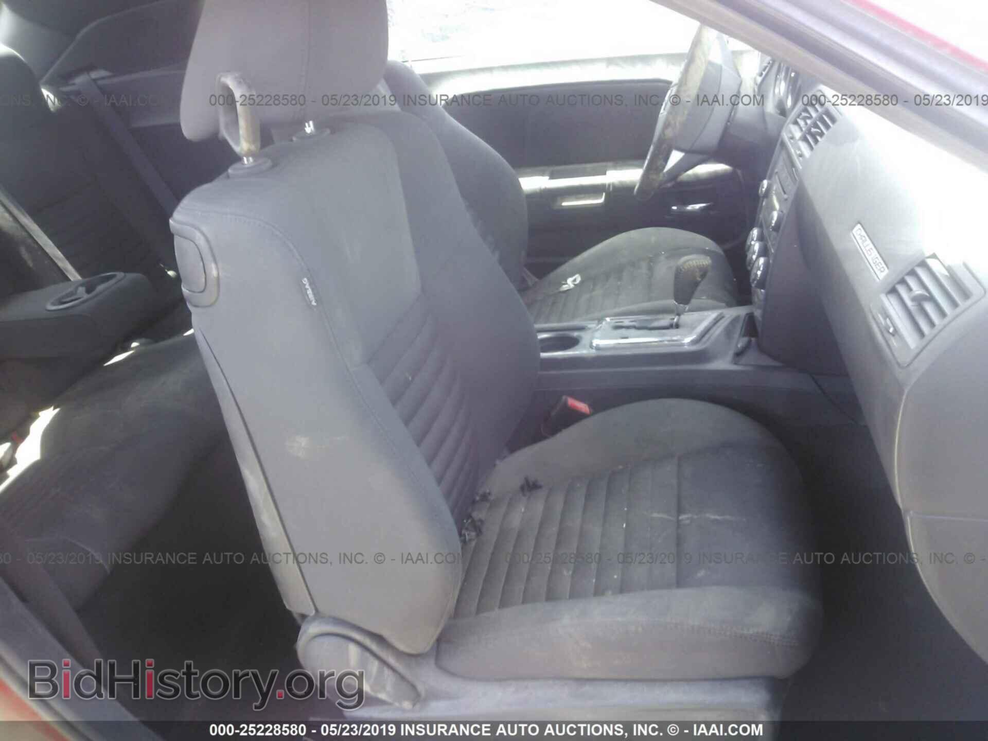 2013 DODGE CHALLENGER - VIN: 2C3CDYAG9DH507593 - Photo 5