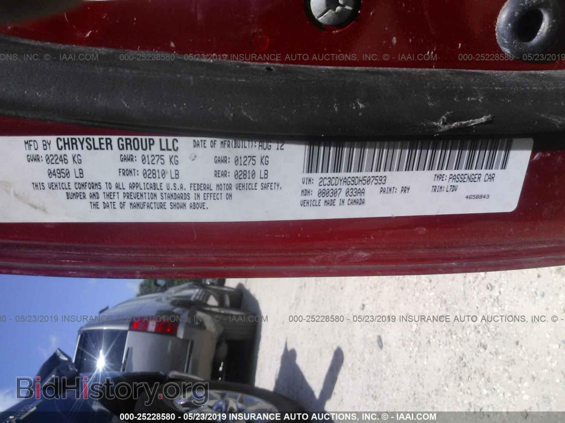 2013 DODGE CHALLENGER - VIN: 2C3CDYAG9DH507593 - Photo 9