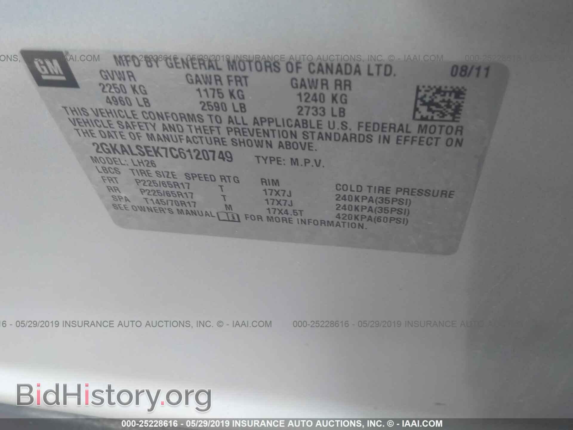 2012 GMC TERRAIN - VIN: 2GKALSEK7C6120749 - Photo 9