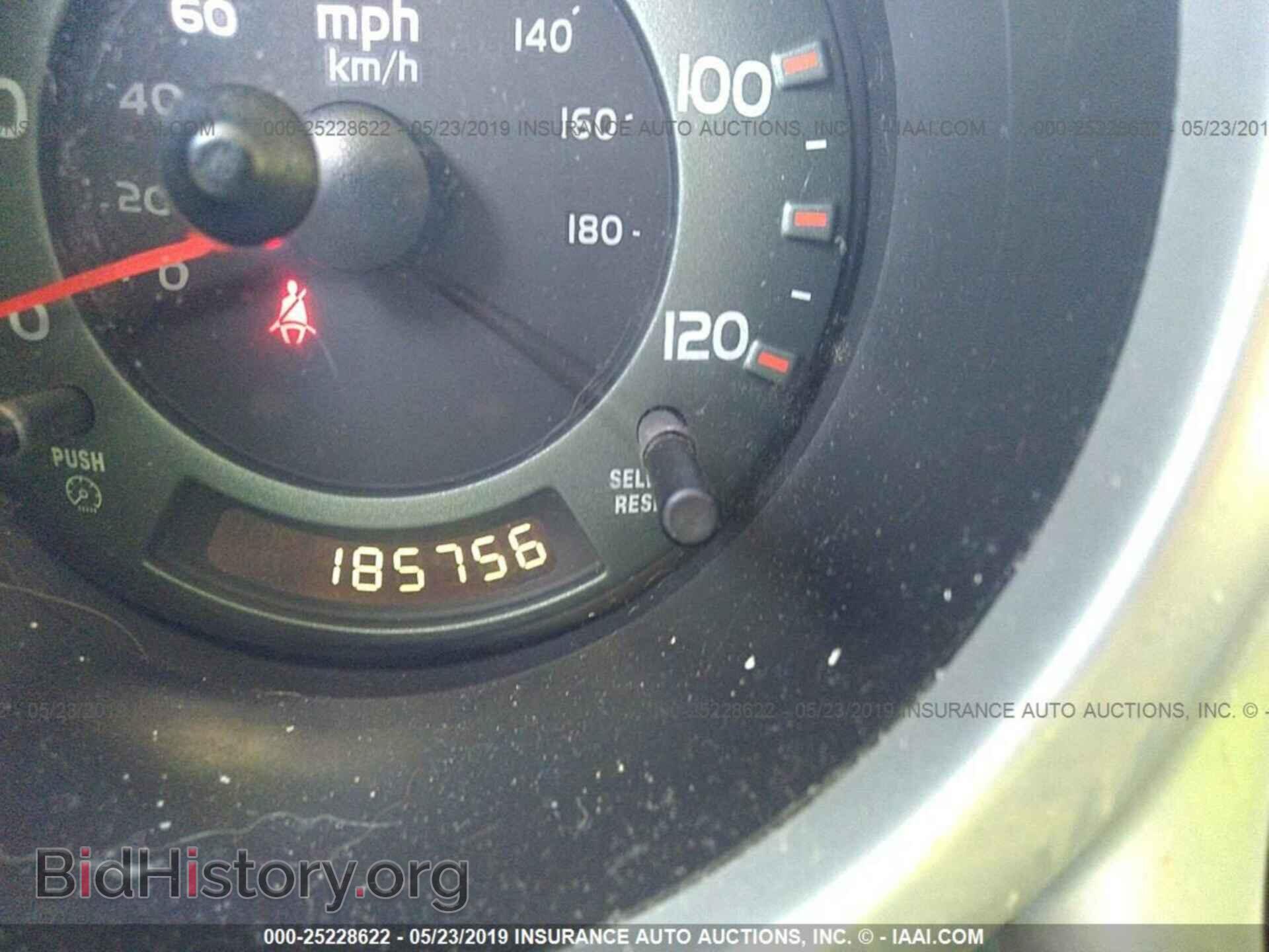 2004 HONDA ELEMENT - VIN: 5J6YH28684L034542 - Photo 7
