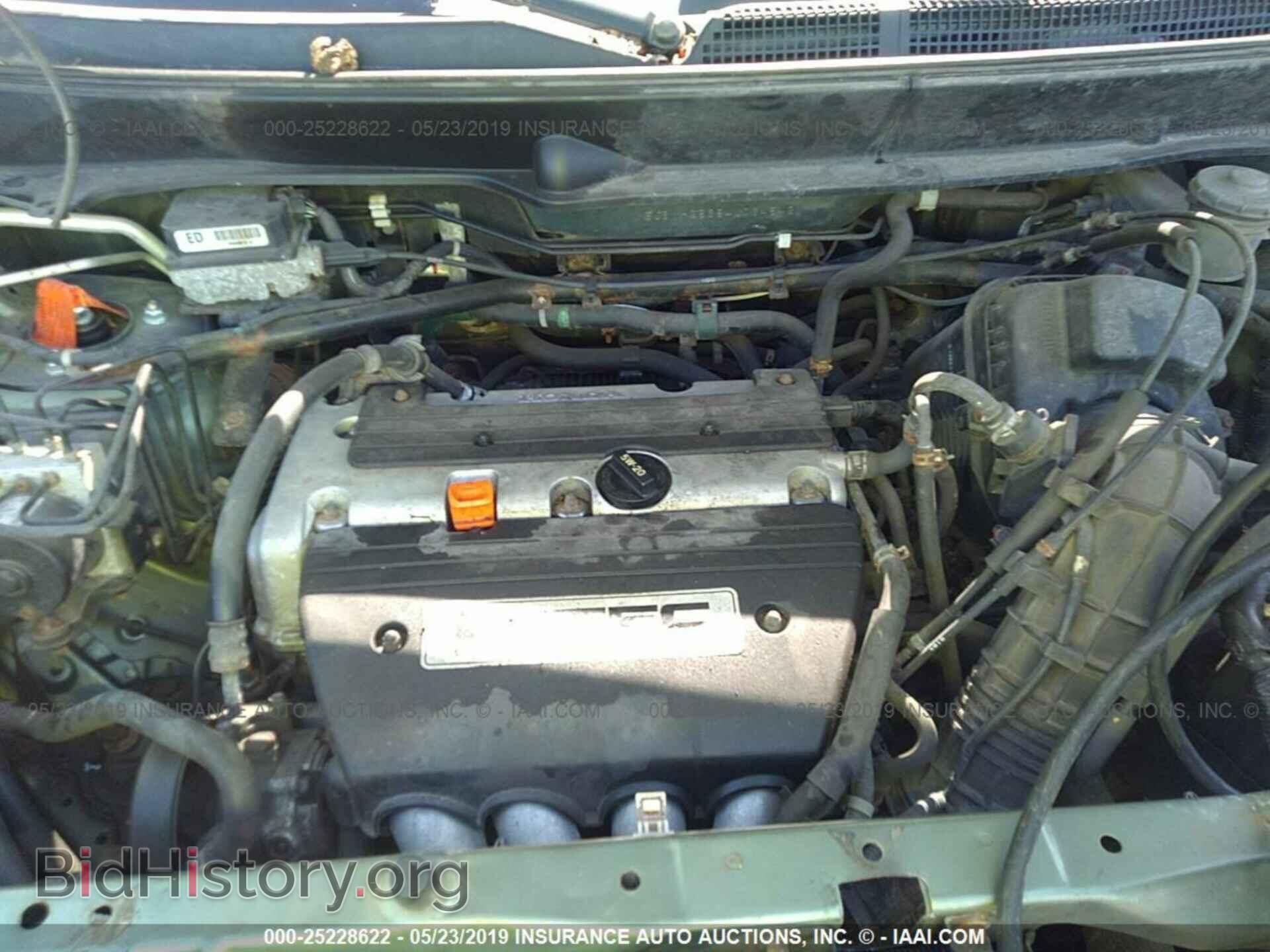 2004 HONDA ELEMENT - VIN: 5J6YH28684L034542 - Photo 10