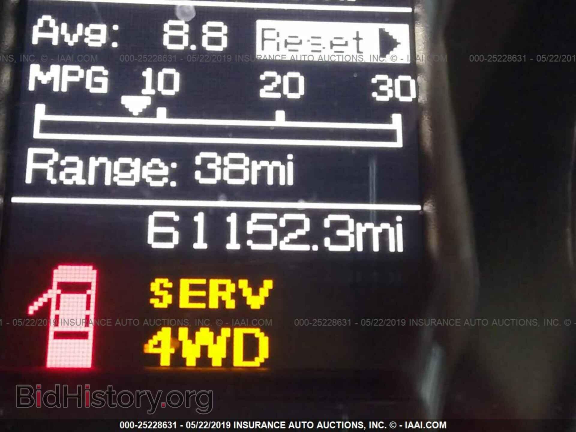 2017 RAM 3500 - VIN: 3C63RRGL1HG528815 - Фото 6