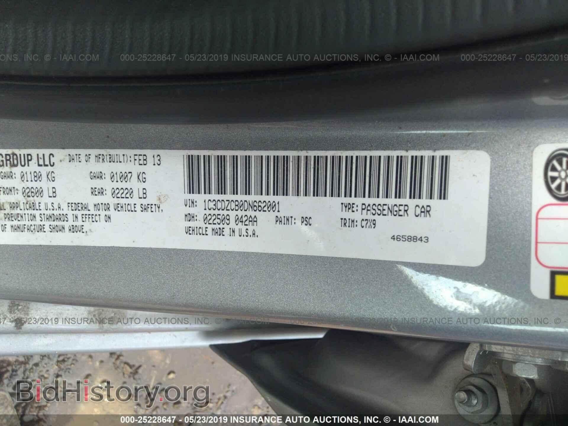 2013 DODGE AVENGER - VIN: 1C3CDZCB0DN662001 - Фото 9