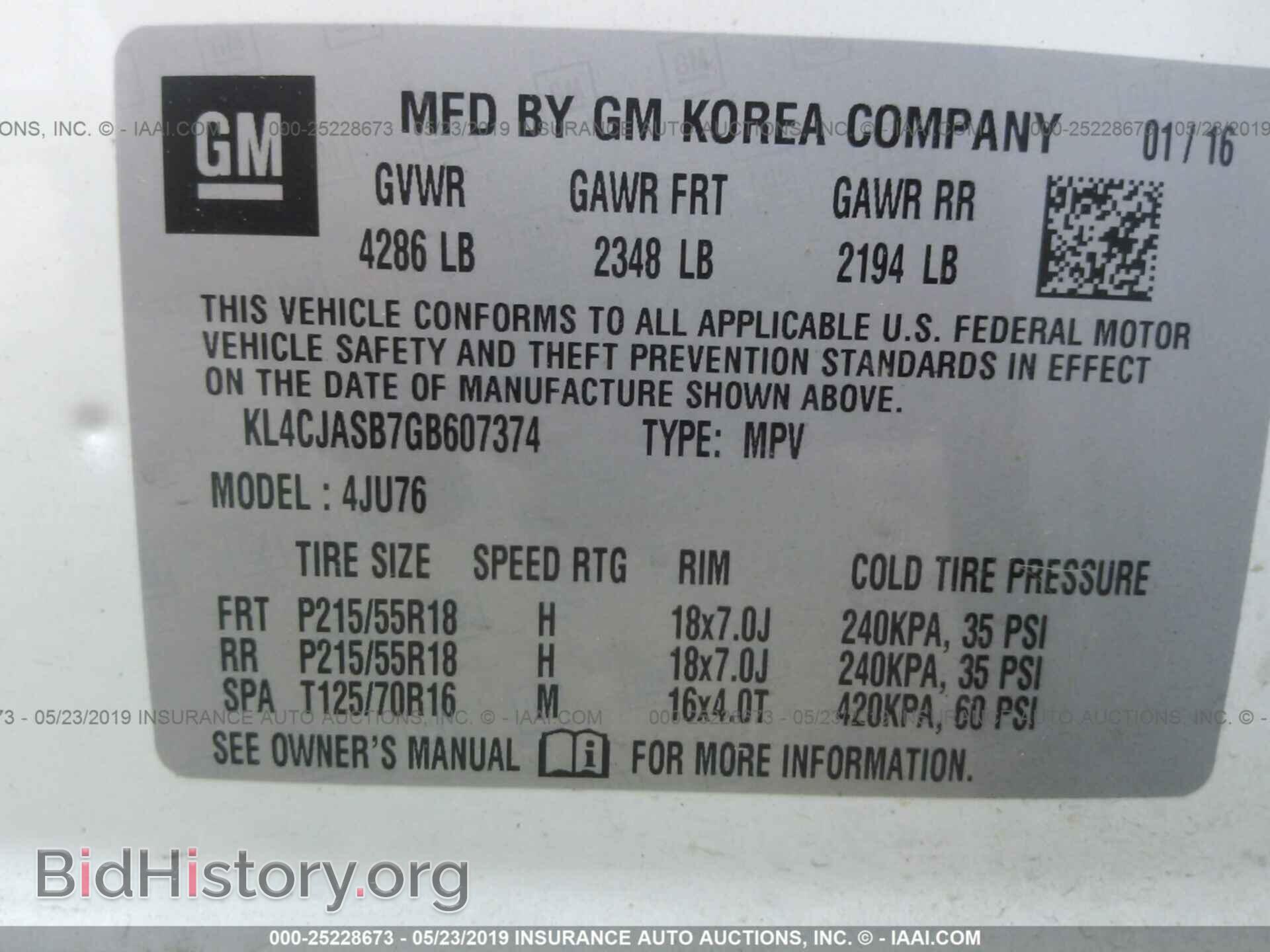 2016 BUICK ENCORE - VIN: KL4CJASB7GB607374 - Фото 9