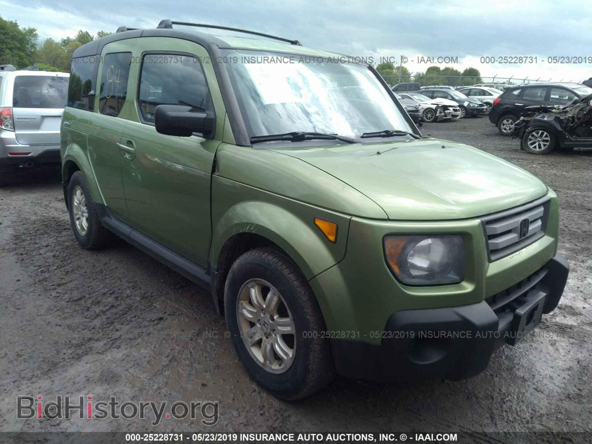 Фотография 5J6YH28738L004301 - HONDA ELEMENT 2008