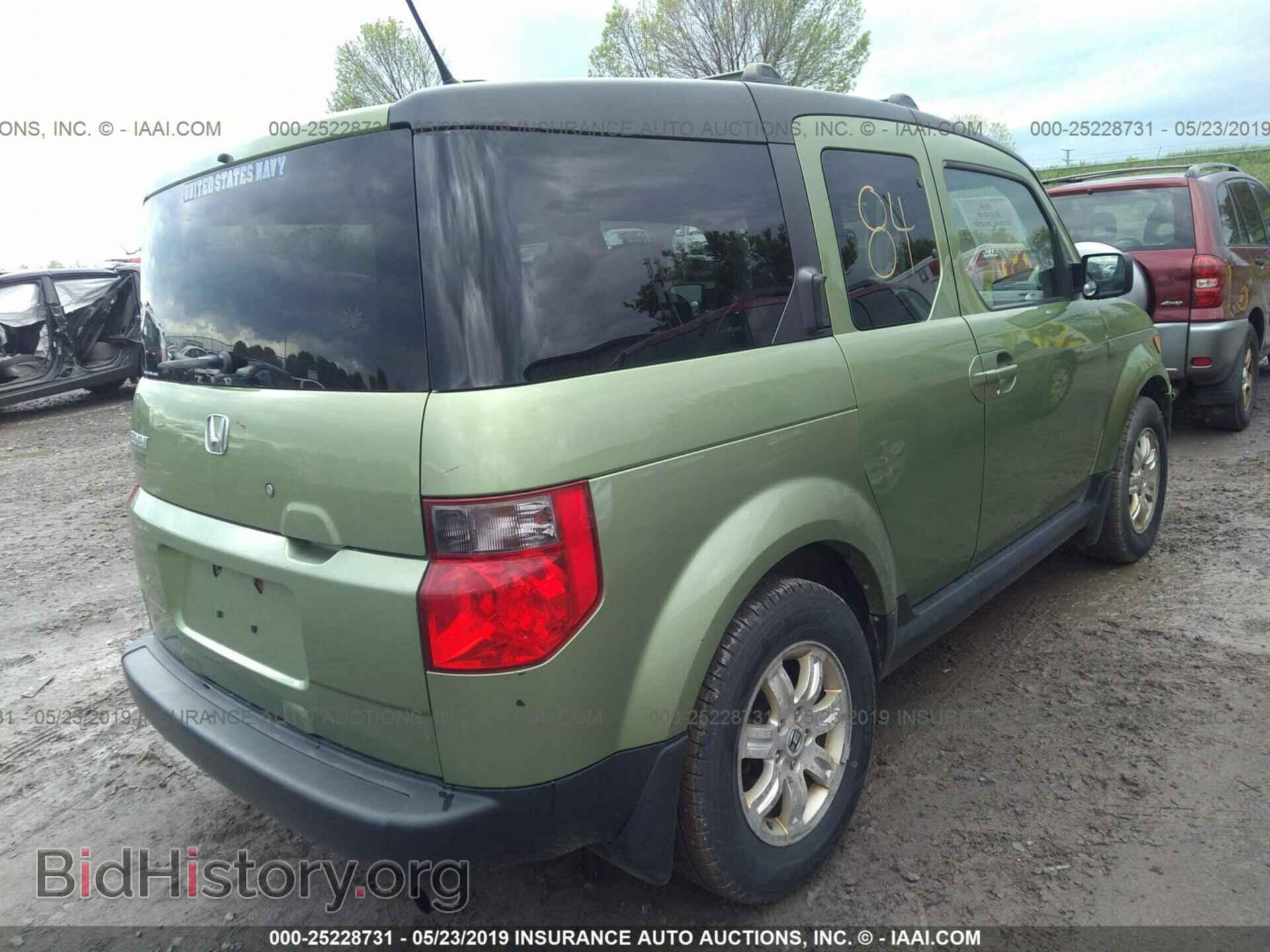 2008 HONDA ELEMENT - VIN: 5J6YH28738L004301 - Фото 4