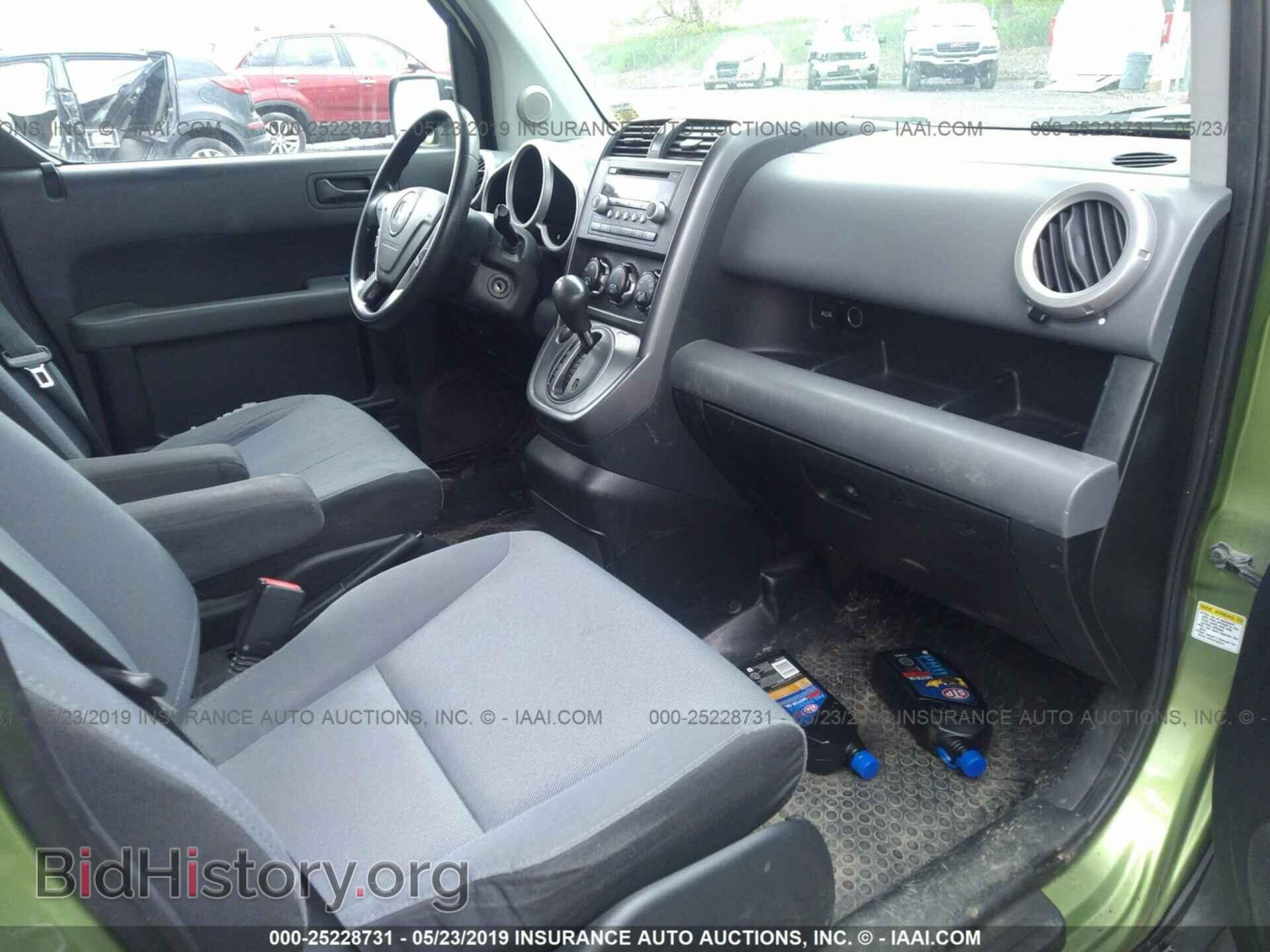 2008 HONDA ELEMENT - VIN: 5J6YH28738L004301 - Фото 5
