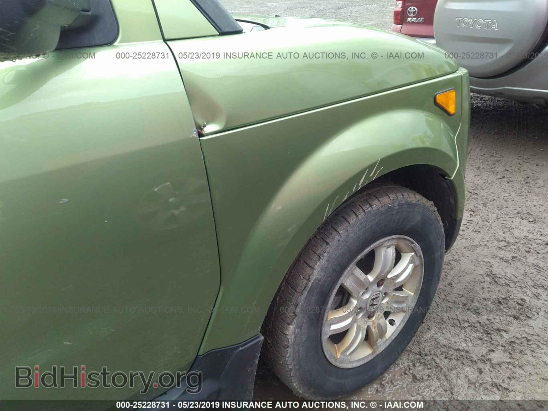 2008 HONDA ELEMENT - VIN: 5J6YH28738L004301 - Фото 6