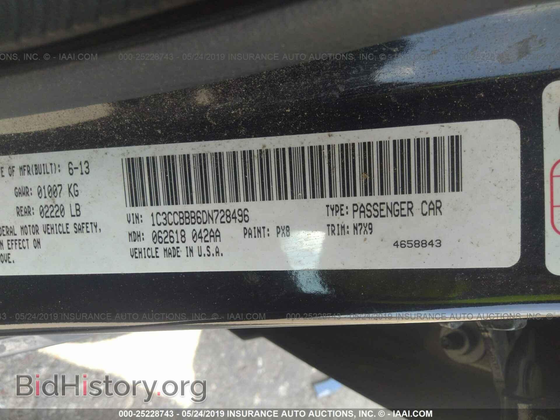 2013 CHRYSLER 200 - VIN: 1C3CCBBB6DN728496 - Photo 9