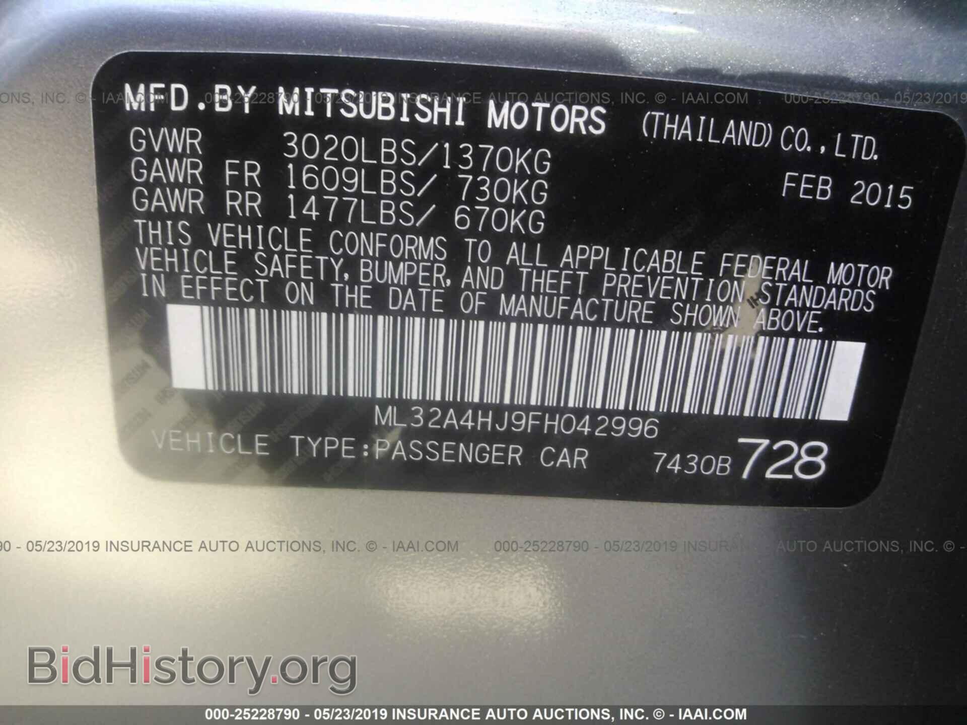 2015 MITSUBISHI MIRAGE - VIN: ML32A4HJ9FH042996 - Фото 9