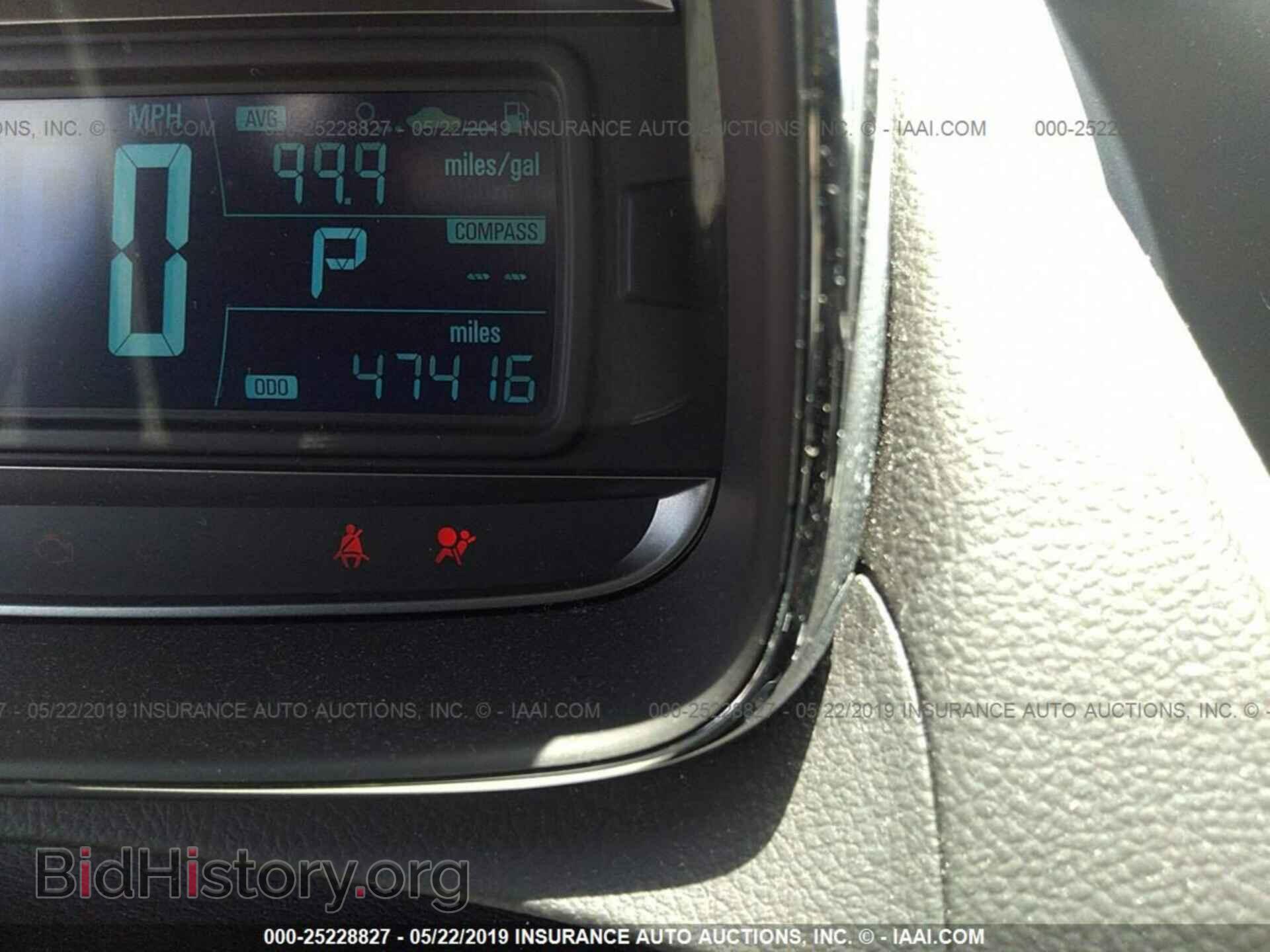 2015 CHEVROLET TRAX - VIN: KL7CJRSB0FB061243 - Фото 7