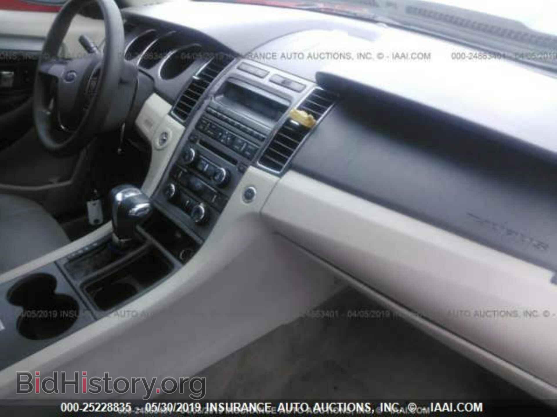 2012 FORD TAURUS - VIN: 1FAHP2DW7CG131517 - Photo 5