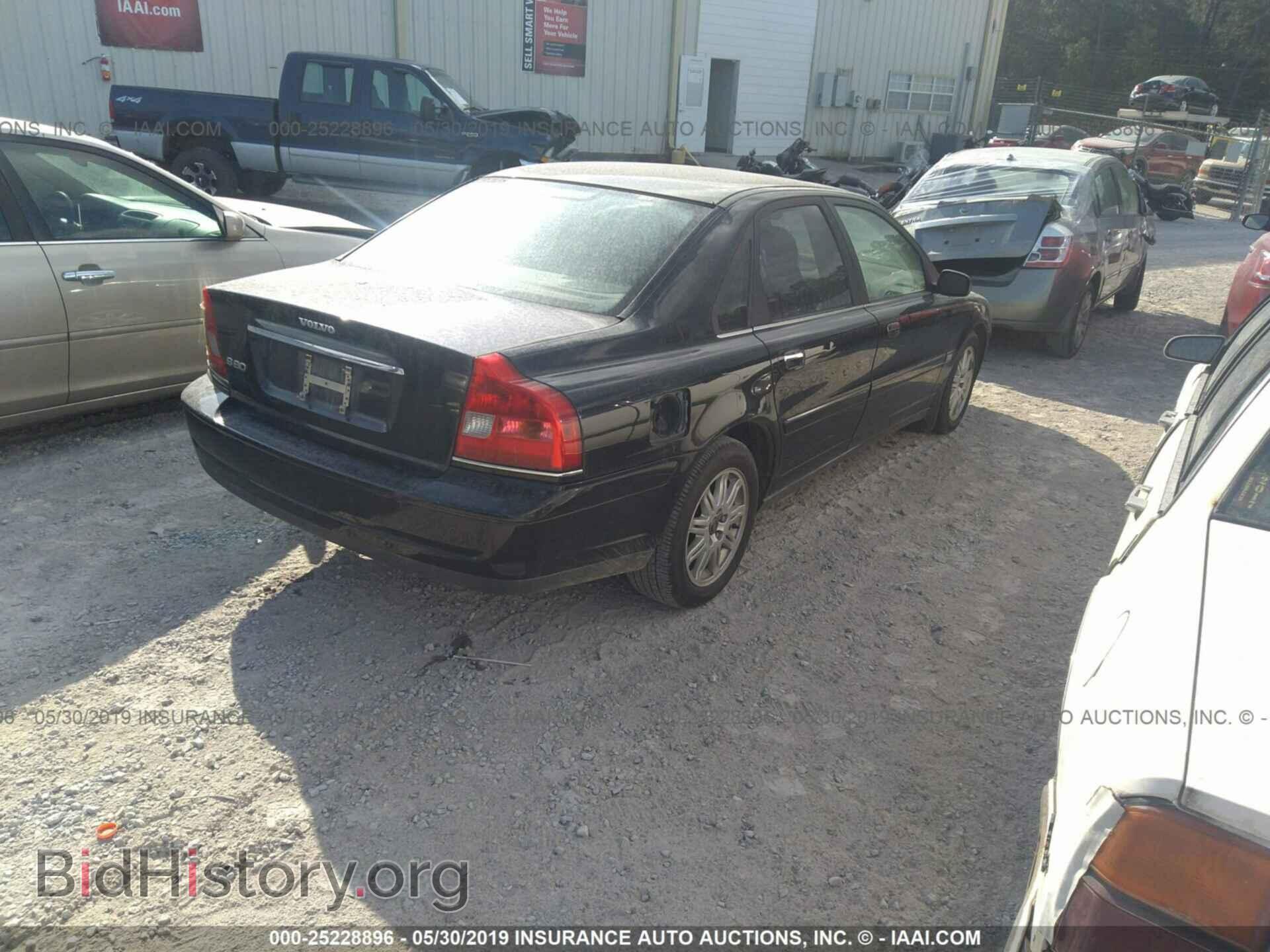 2004 VOLVO S80 - VIN: YV1TS92D141341204 - Фото 4