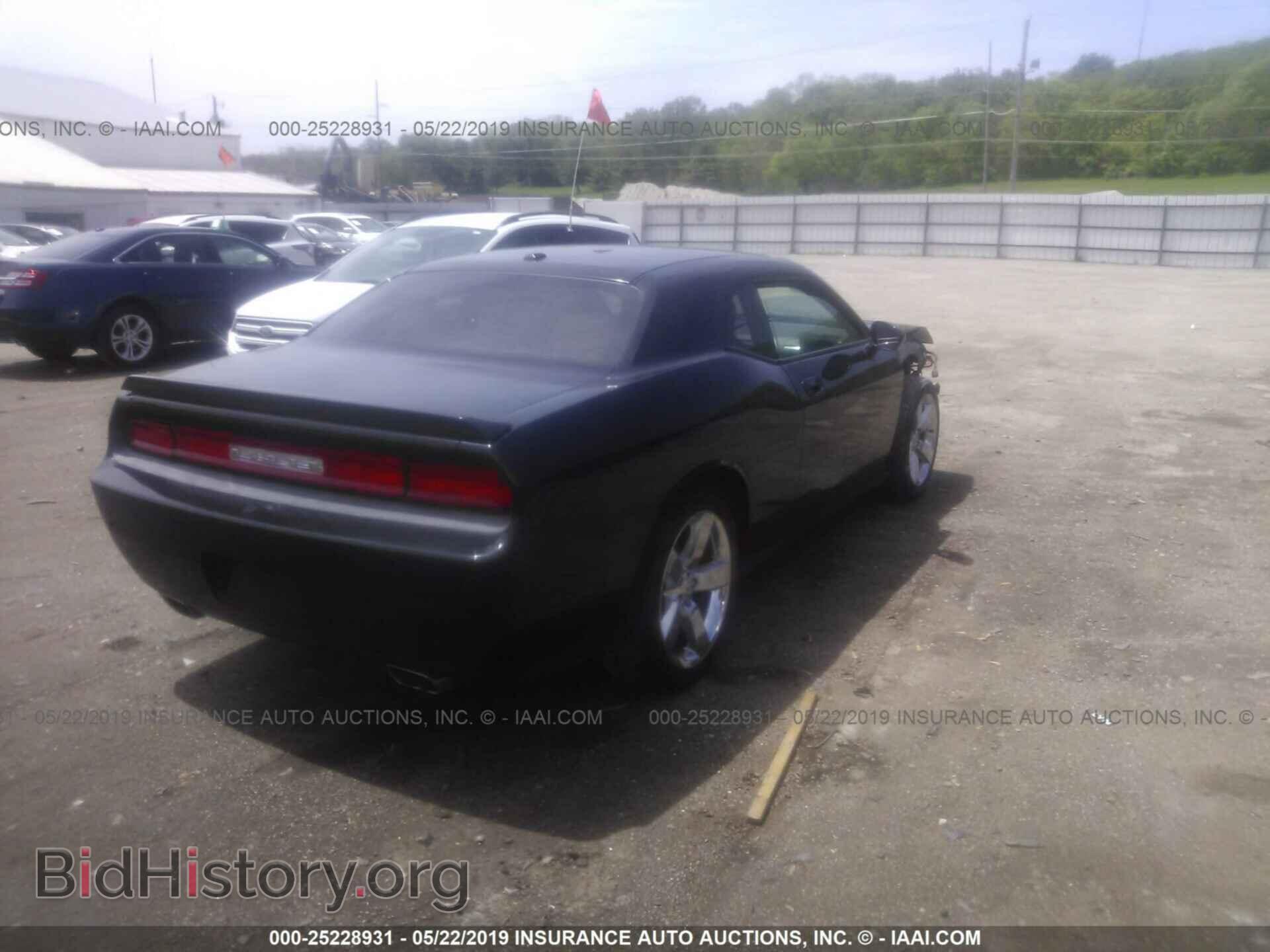 2010 DODGE CHALLENGER - VIN: 2B3CJ5DT8AH296895 - Photo 4
