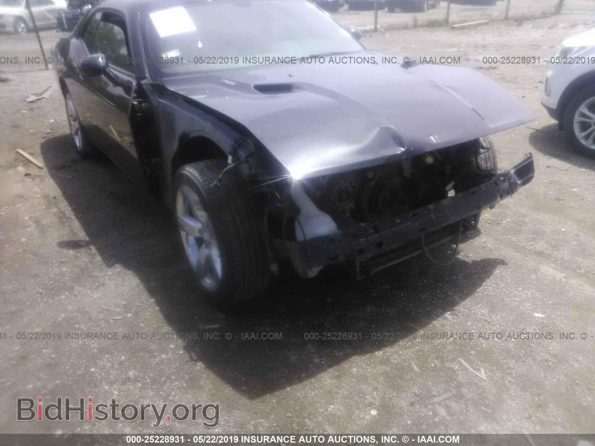 2010 DODGE CHALLENGER - VIN: 2B3CJ5DT8AH296895 - Photo 6
