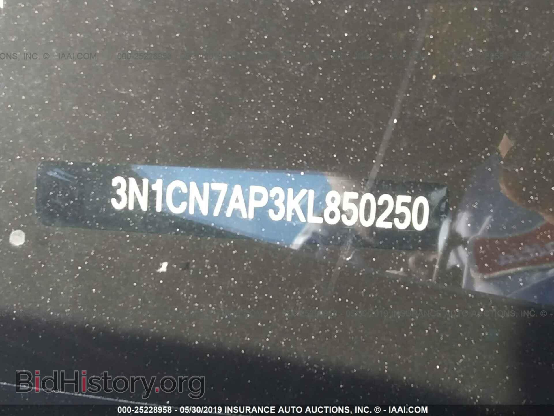 2019 NISSAN VERSA - VIN: 3N1CN7AP3KL850250 - Фото 9
