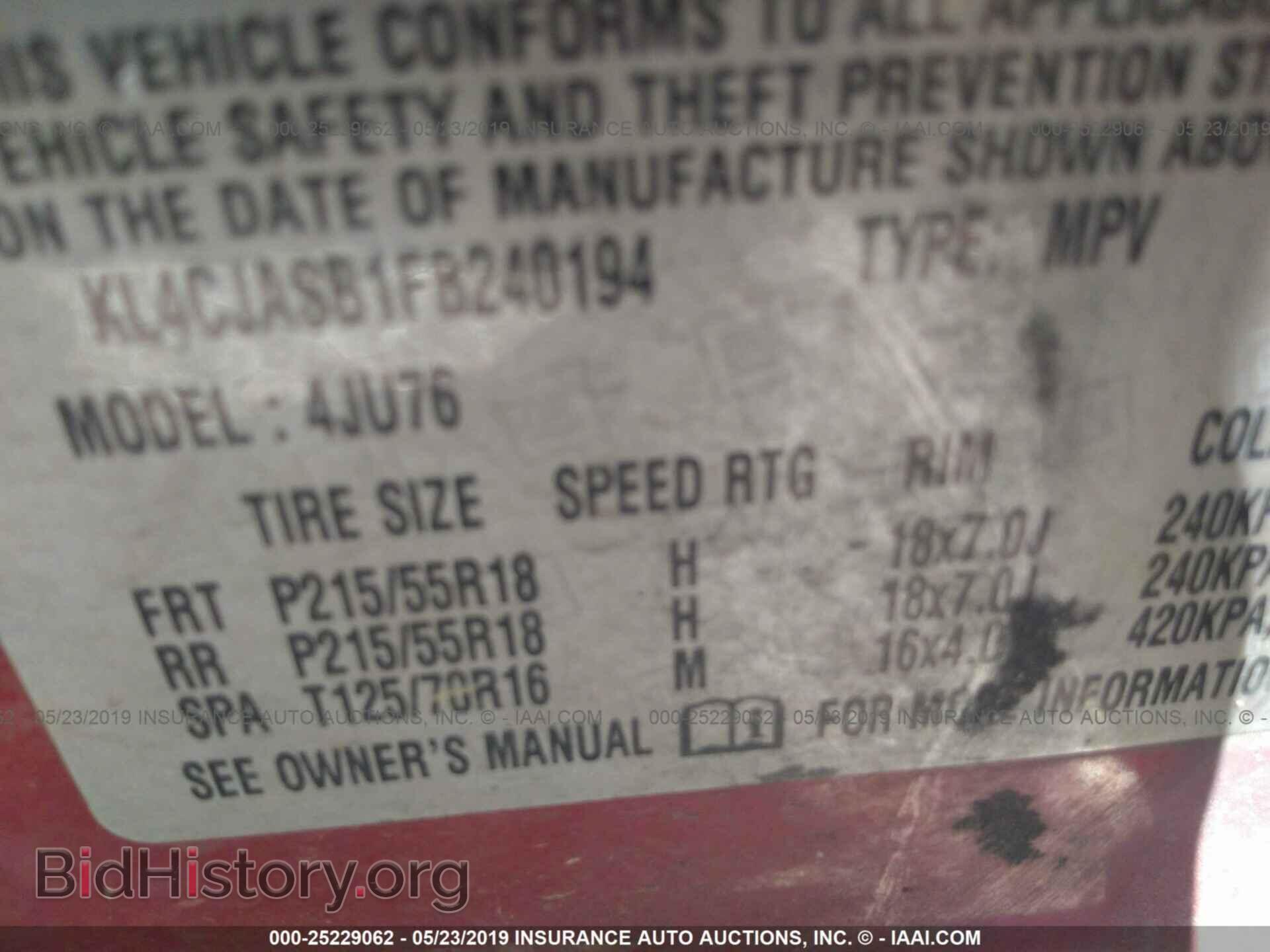 2015 BUICK ENCORE - VIN: KL4CJASB1FB240194 - Фото 9