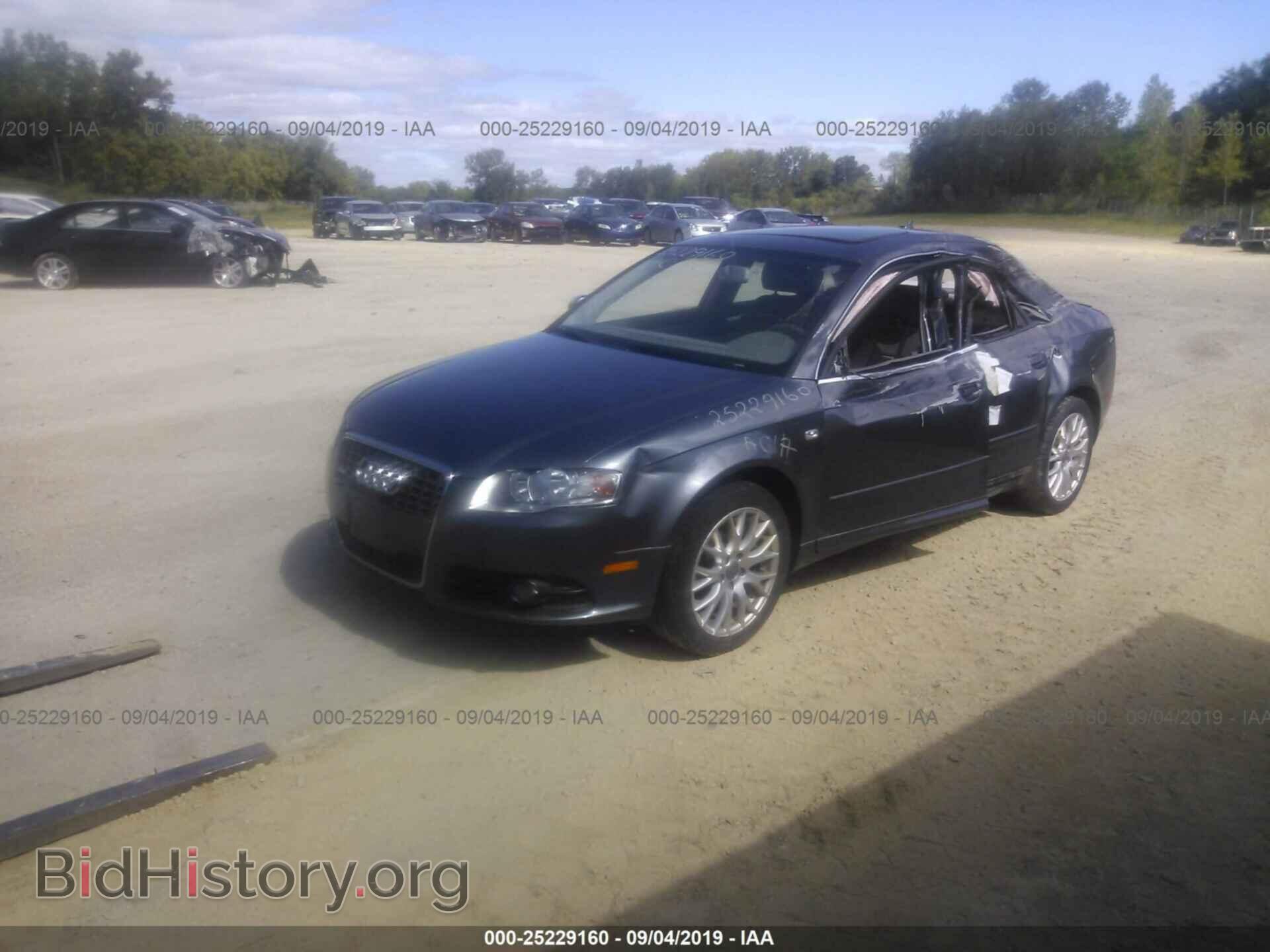 2008 AUDI A4 - VIN: WAUDF78EX8A169115 - Фото 2