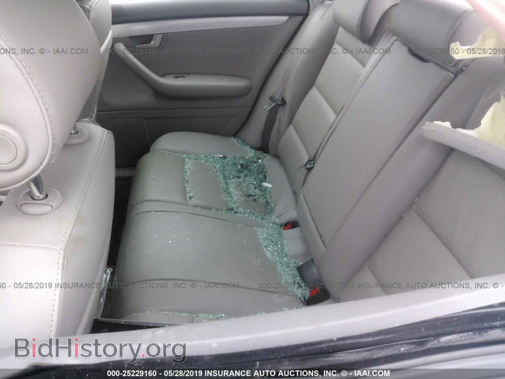 2008 AUDI A4 - VIN: WAUDF78EX8A169115 - Фото 8