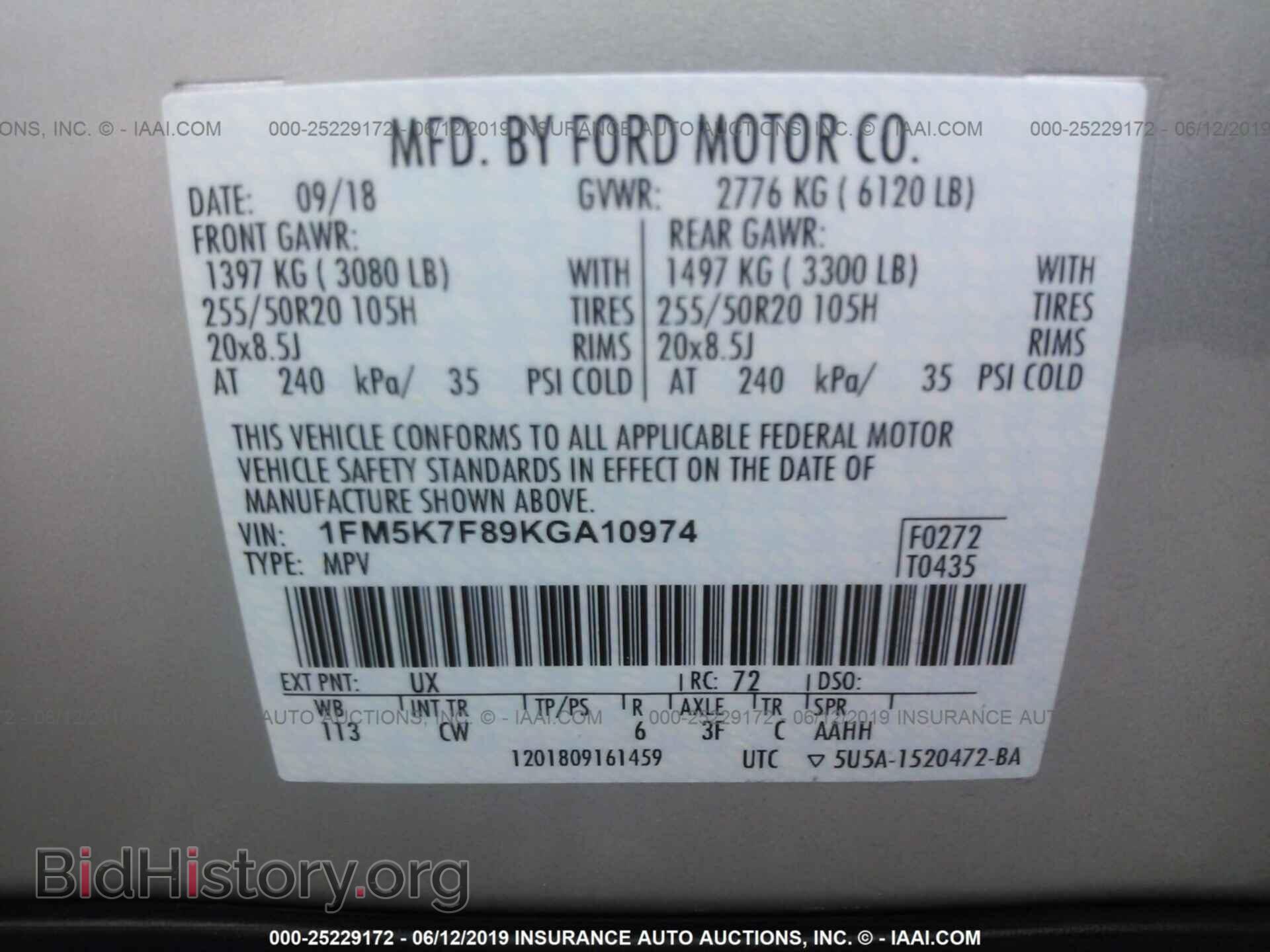 2019 FORD EXPLORER - VIN: 1FM5K7F89KGA10974 - Фото 9