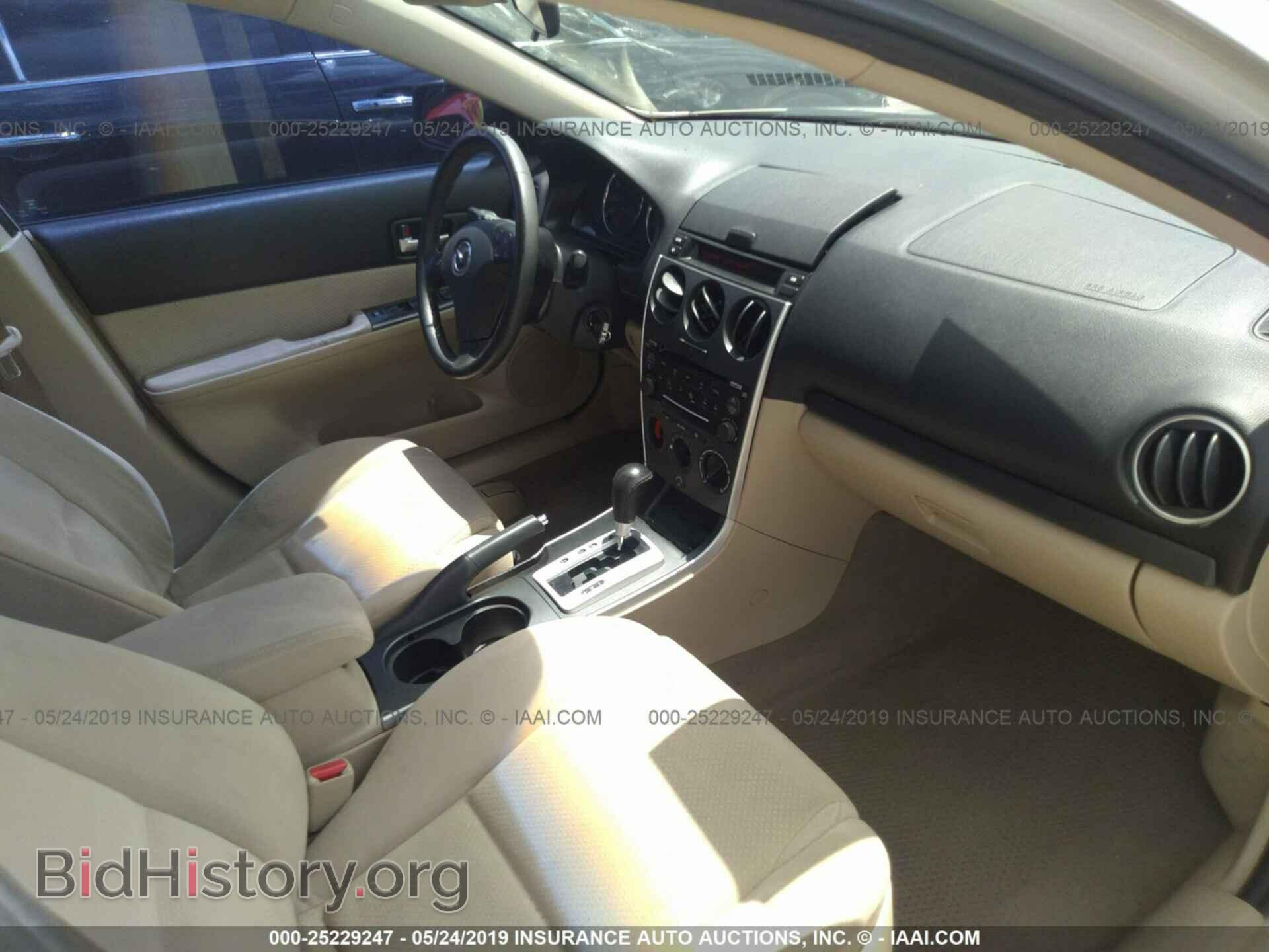2008 MAZDA 6 - VIN: 1YVHP80C185M03548 - Фото 5