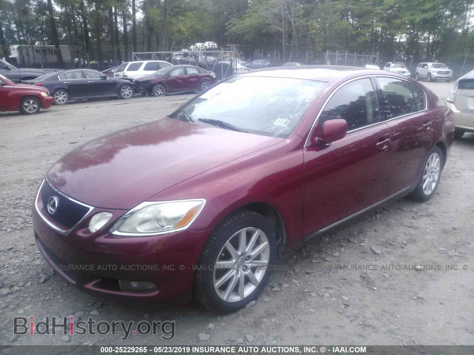 2007 LEXUS GS - VIN: JTHCE96S270006161 - Фото 2