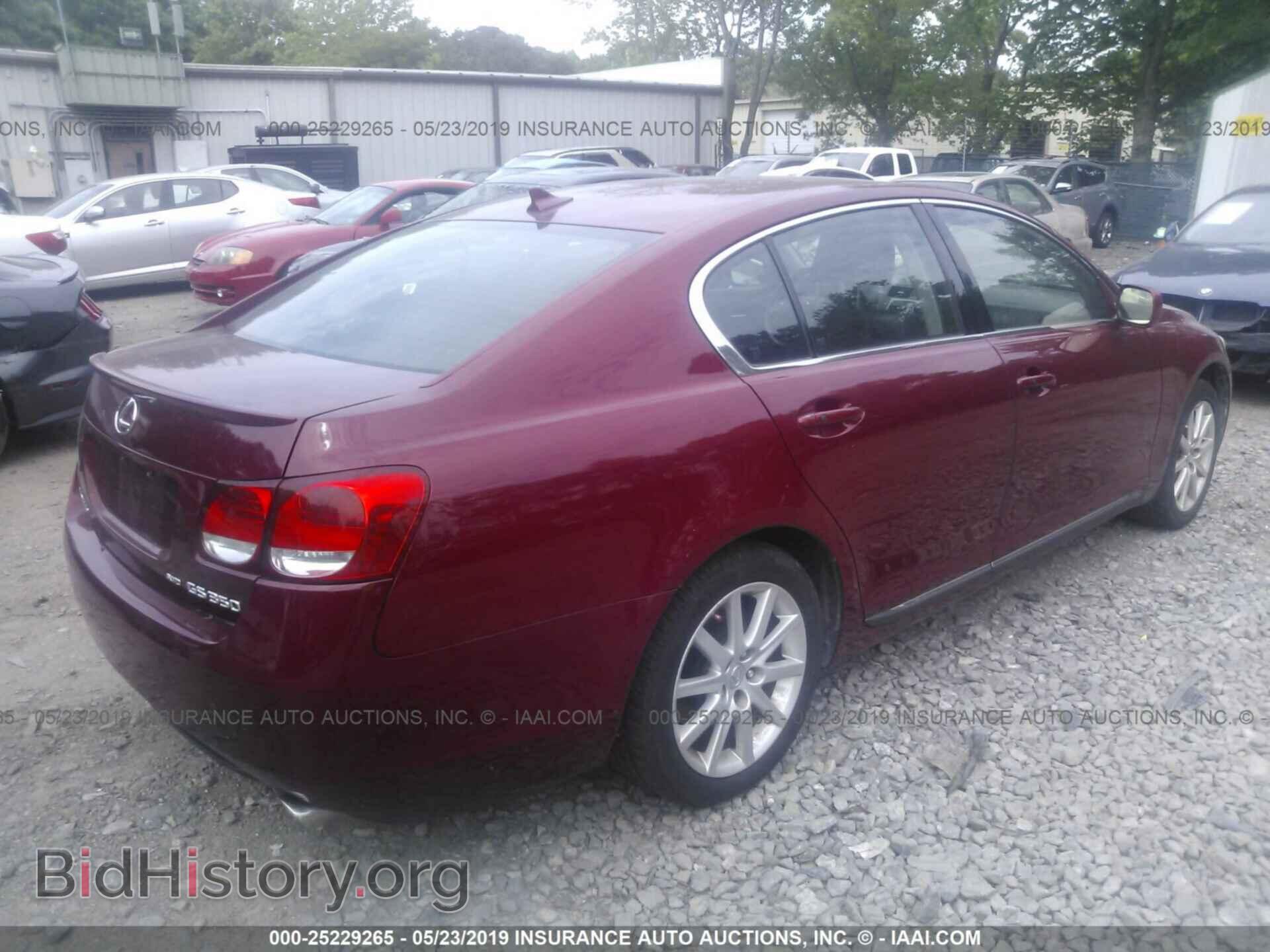 2007 LEXUS GS - VIN: JTHCE96S270006161 - Фото 4