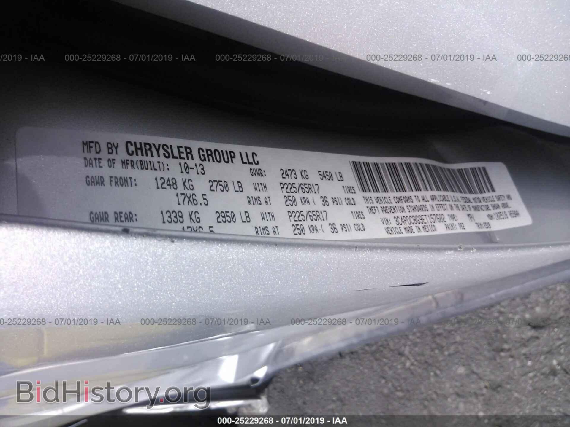2014 DODGE JOURNEY - VIN: 3C4PDCBG9ET157602 - Фото 9