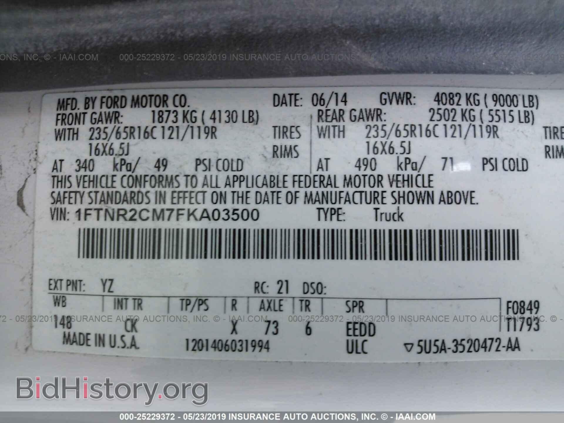 2015 FORD TRANSIT - VIN: 1FTNR2CM7FKA03500 - Фото 9
