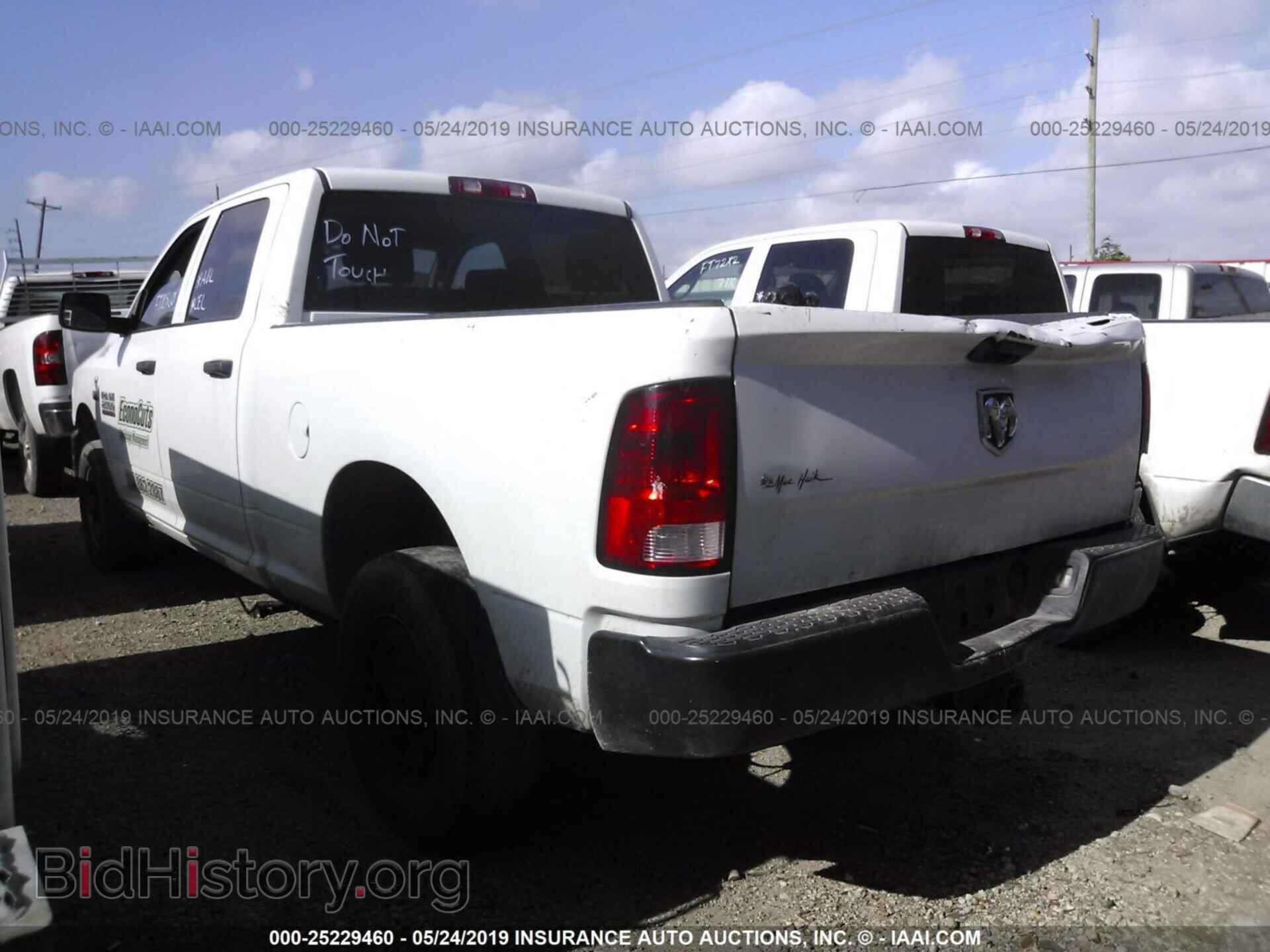 2014 RAM 2500 - VIN: 3C6TR4CT0EG234844 - Photo 3