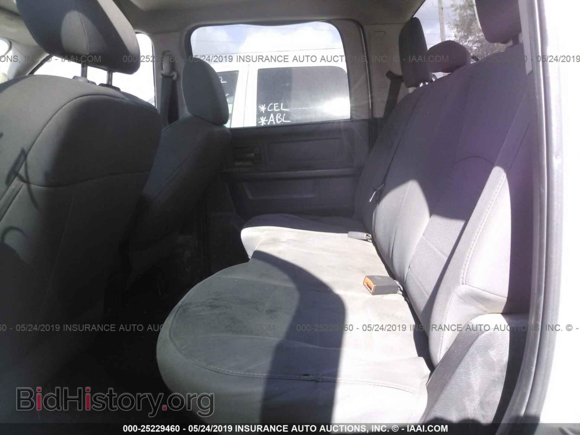 2014 RAM 2500 - VIN: 3C6TR4CT0EG234844 - Photo 8