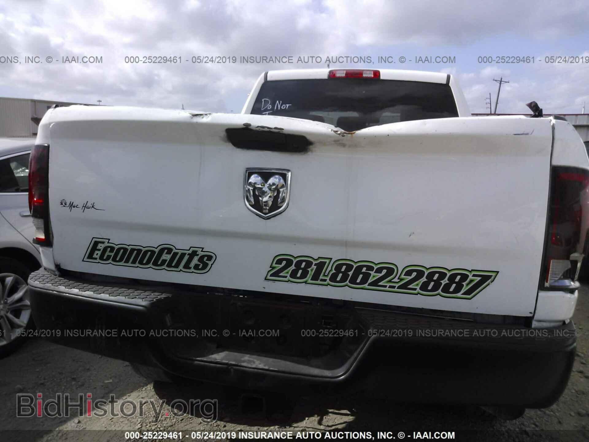 2014 RAM 2500 - VIN: 3C6TR4CT7EG240947 - Фото 6
