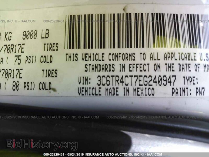2014 RAM 2500 (VIN 3C6TR4CT7EG240947) — фото 9 из 10