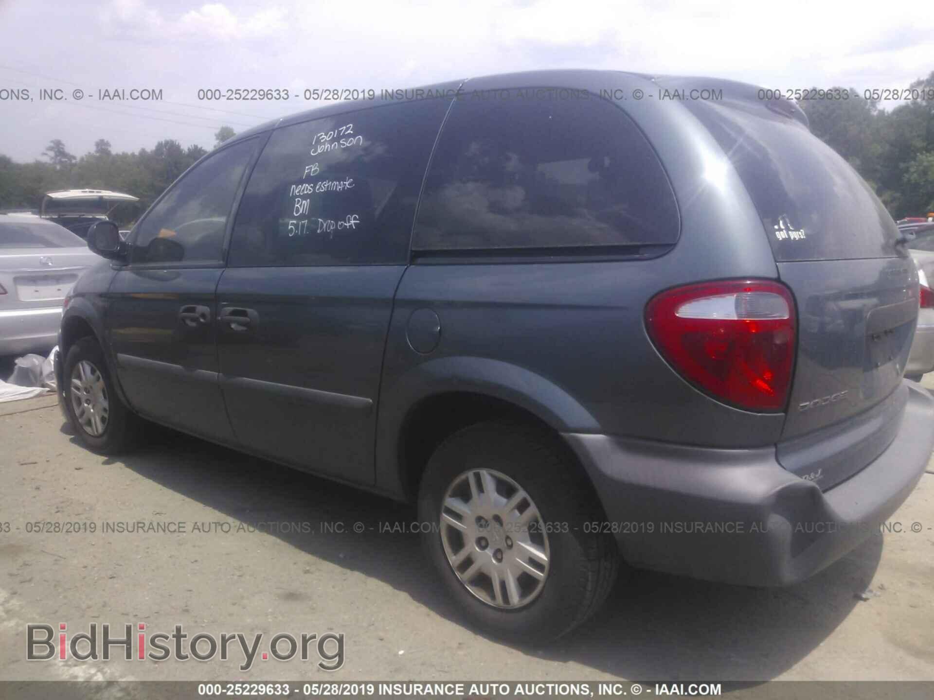 2006 DODGE CARAVAN - VIN: 1D4GP25B06B574713 - Фото 3