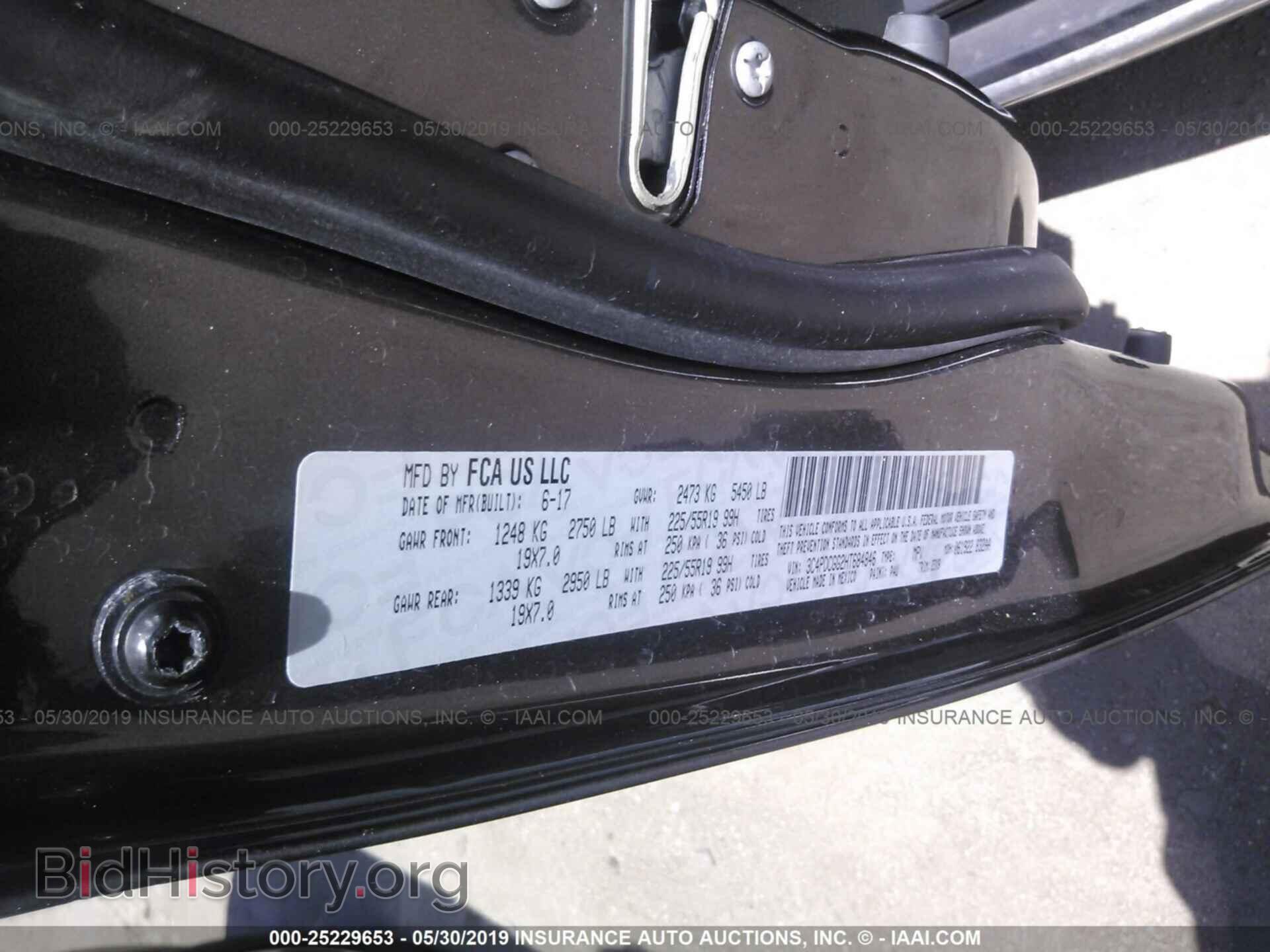 2017 DODGE JOURNEY - VIN: 3C4PDCGG2HT684846 - Фото 9