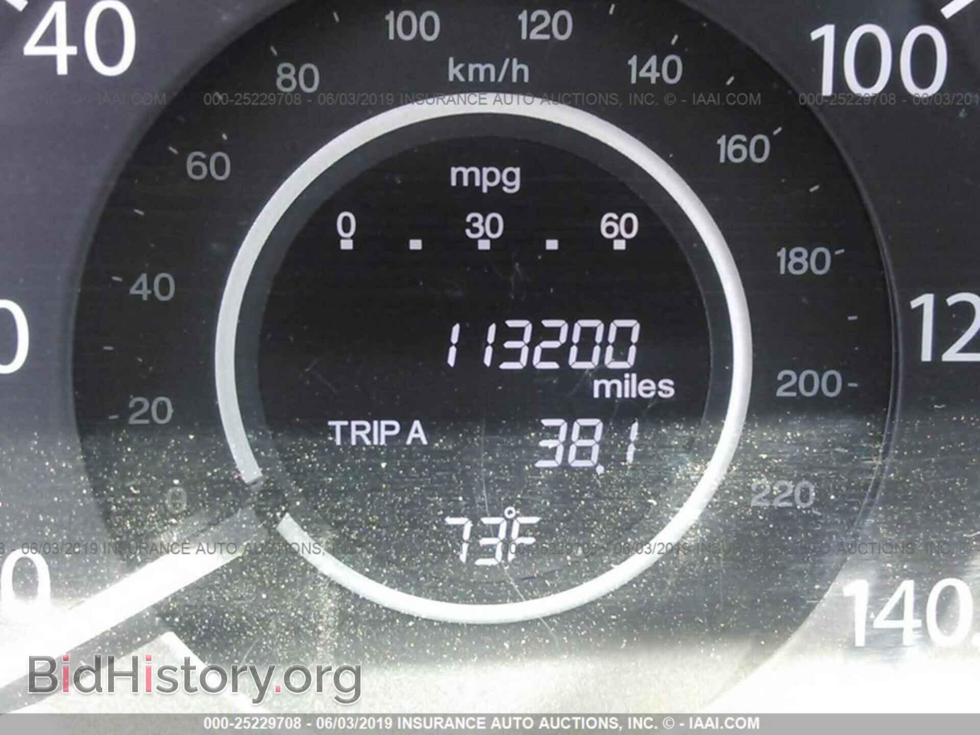 2012 HONDA CR-V - VIN: 2HKRM4H73CH602578 - Фото 7